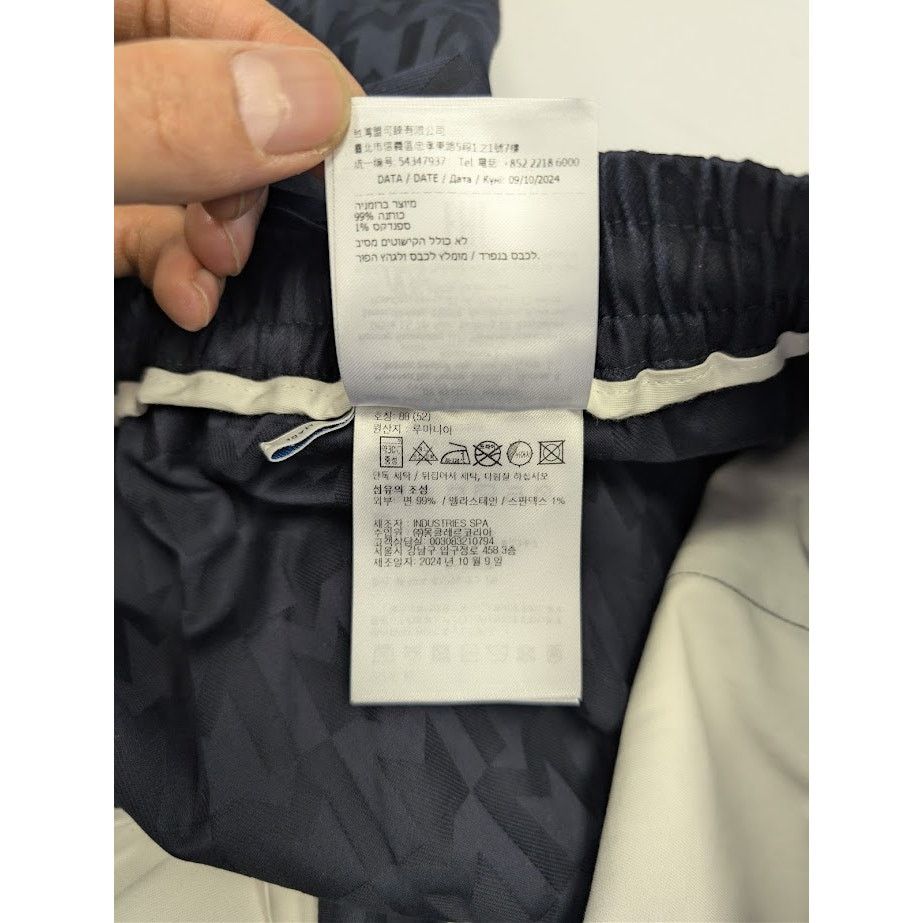 Moncler o1rshd1 Pantalone Bermuda in Navy Size US 36 / EU 52 - 18 Thumbnail
