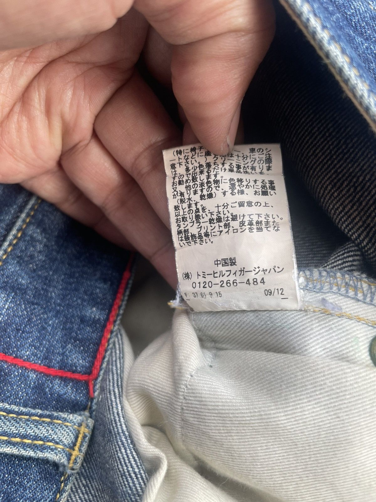 Tommy Hilfiger Tommy Star Emboiderey Denim Size US 36 / EU 52 - 12 Thumbnail