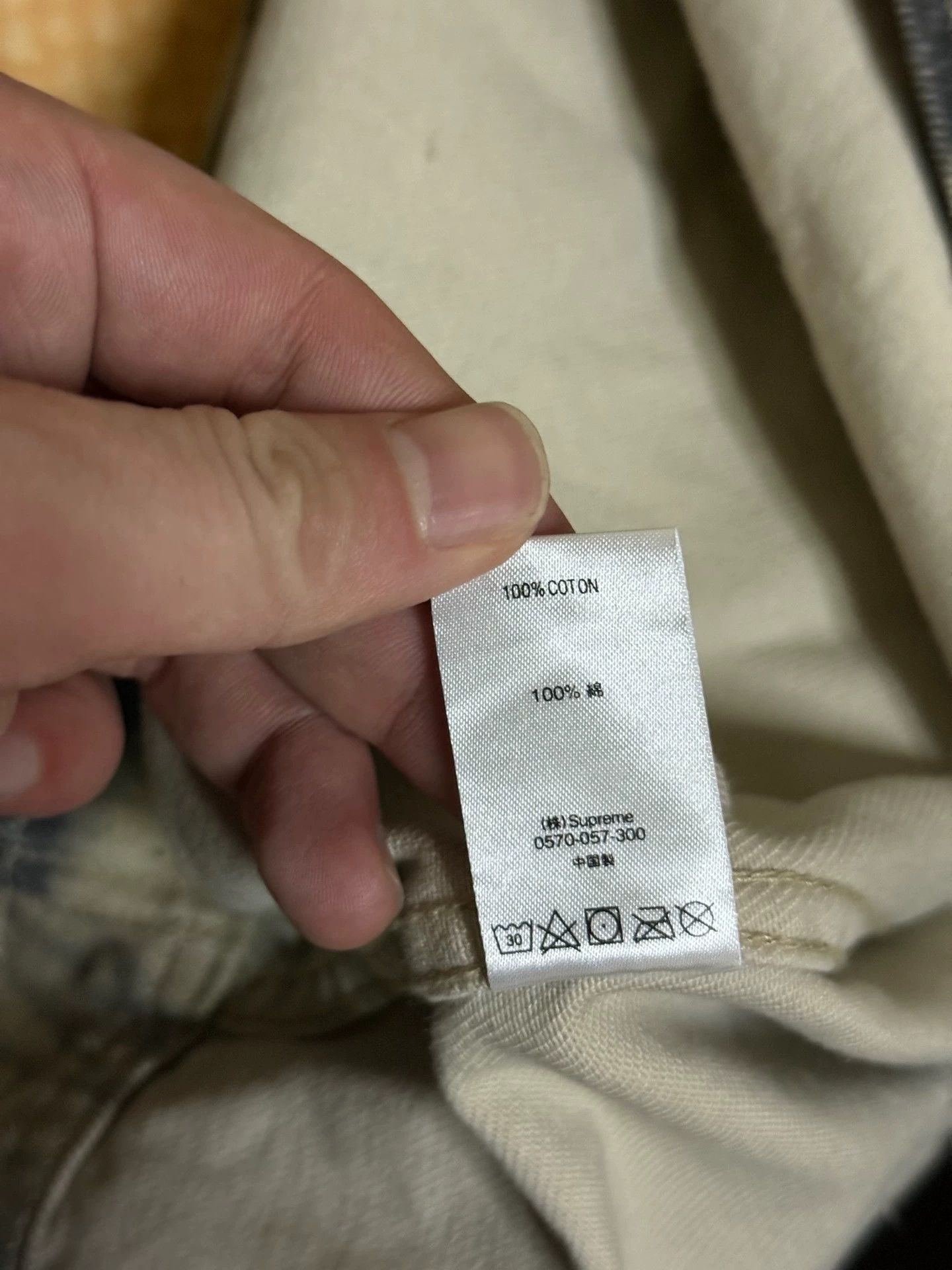 Supreme Supreme Denim Work Jacket XL StockX Size US XL / EU 56 / 4 - 6 Thumbnail