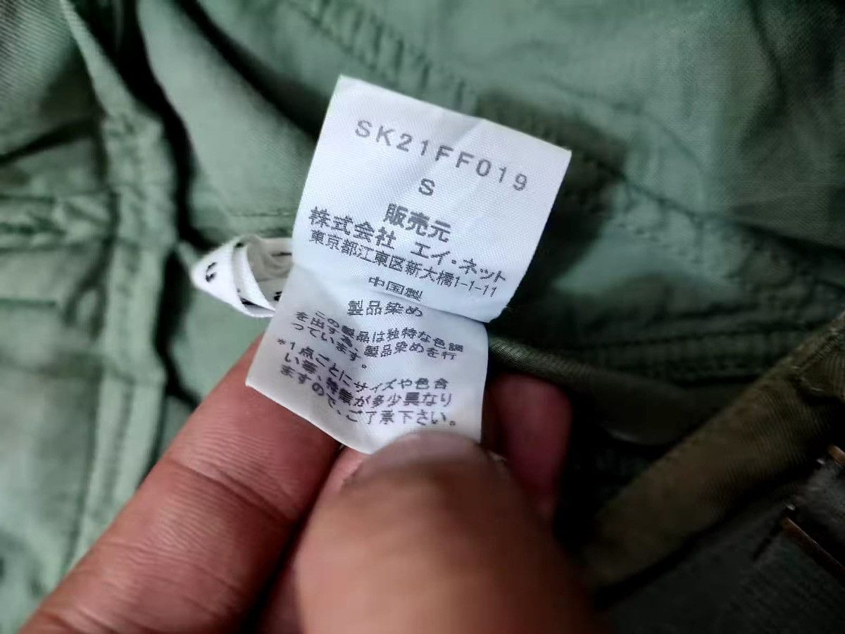 Issey Miyake Sunaokuwahara Issey Miyake Olive Cargo Short pants Size US 30 / EU 46 - 17 Thumbnail