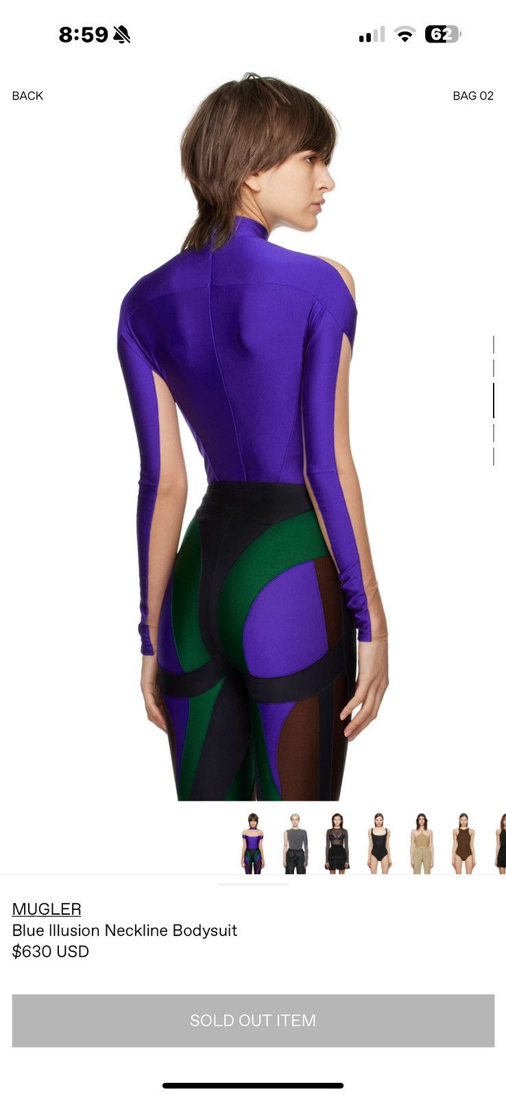 Mugler NWT Mugler Bodysuit Size M / US 6-8 / IT 42-44 - 1 Thumbnail