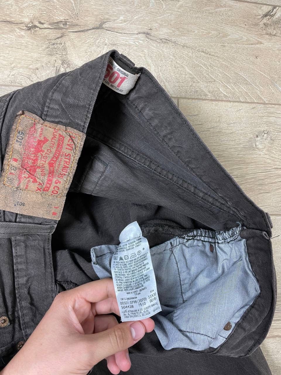 Levi's × Vintage Vintage Levi’s 501 Brown Denim Jeans Pants Size 33 Size US 33 - 12 Thumbnail