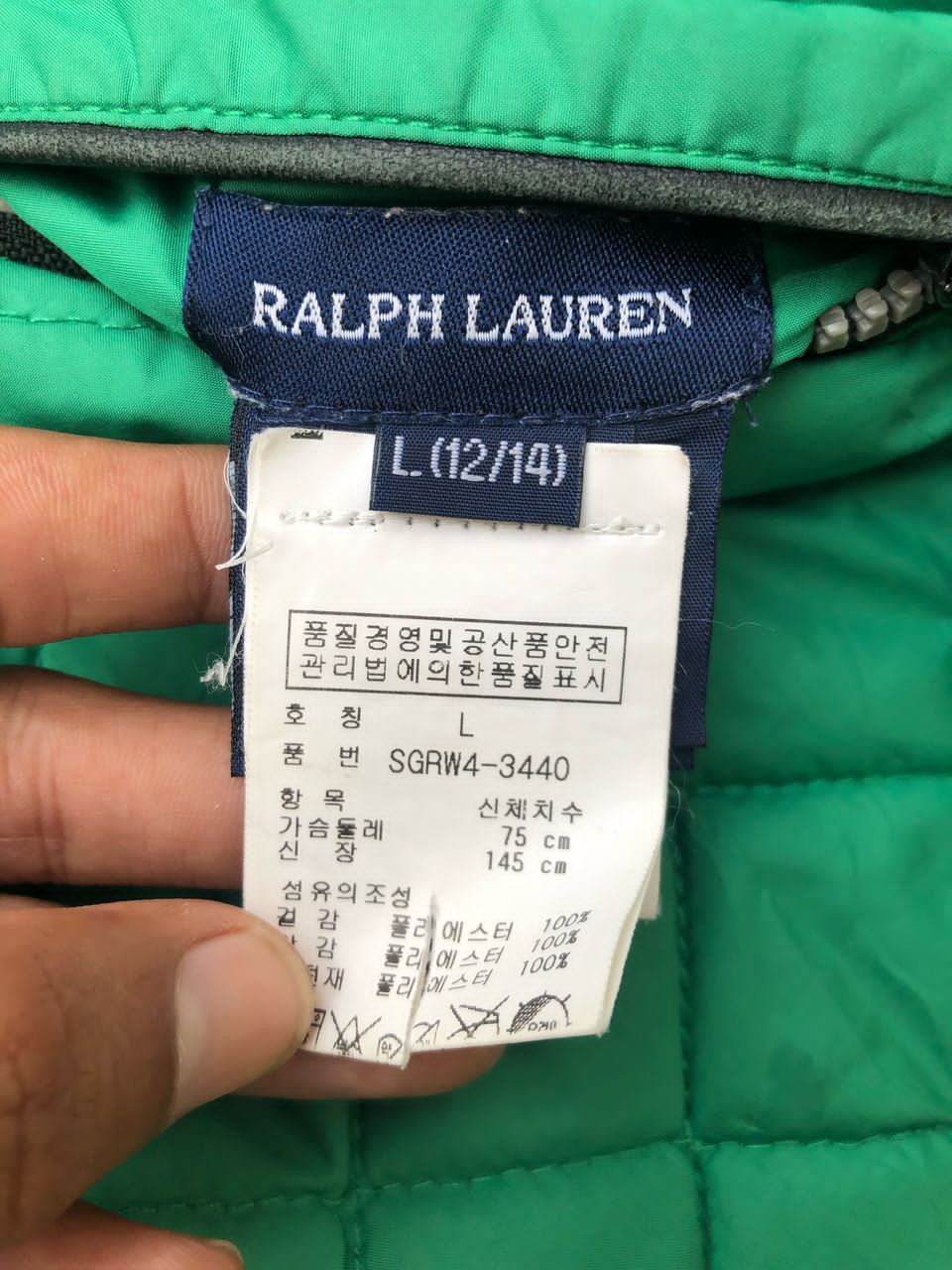 Polo Ralph Lauren × Ralph Lauren × Vintage Vintage Polo Ralph Lauren Big Logo Quilted Jacket Size US XS / EU 42 / 0 - 3 Thumbnail