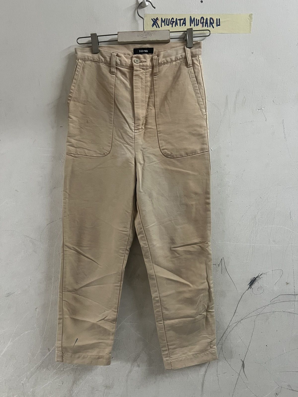 NET NET FADED BAKER PANT