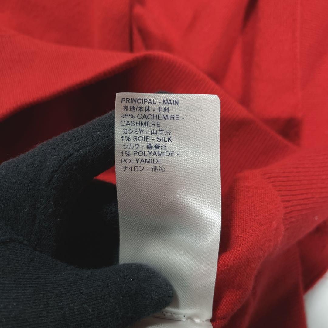 Louis Vuitton Louis Vuitton Inside Out Cashmere Knit Sweater Silk Red Size US XS / EU 42 / 0 - 11 Thumbnail