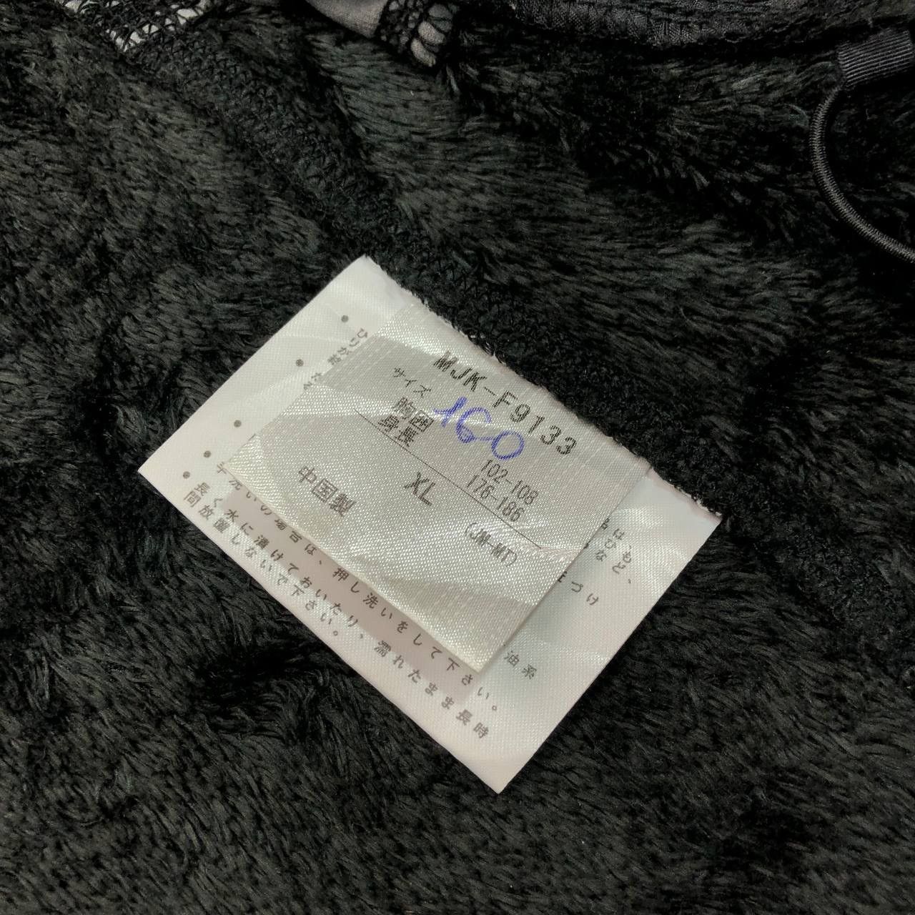 Other Vintage Marmot Fleece Jacket Size US L / EU 52-54 / 3 - 11 Thumbnail