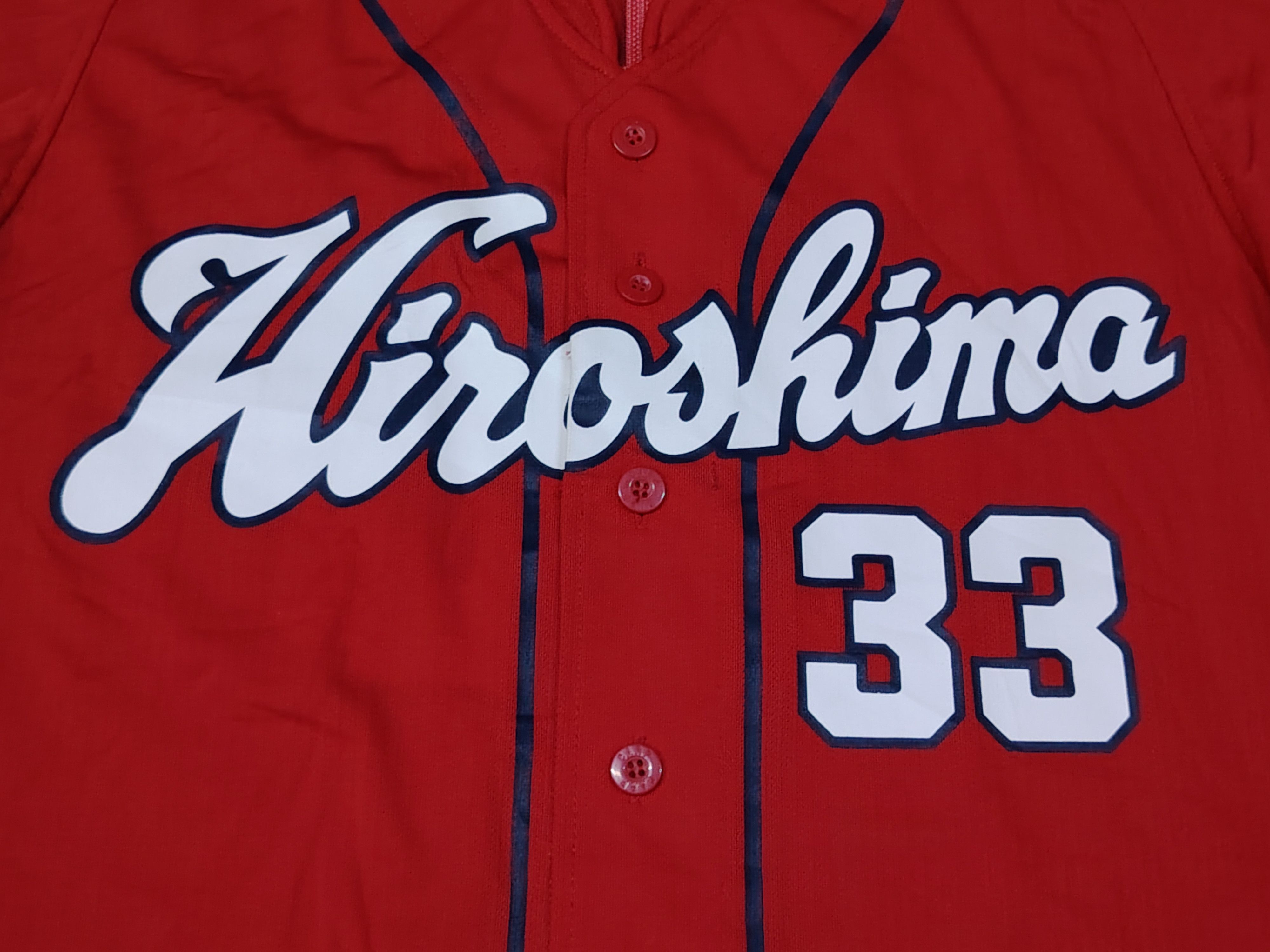 Japanese Brand Carp Hiroshima baseball jersey Size US L / EU 52-54 / 3 - 6 Thumbnail