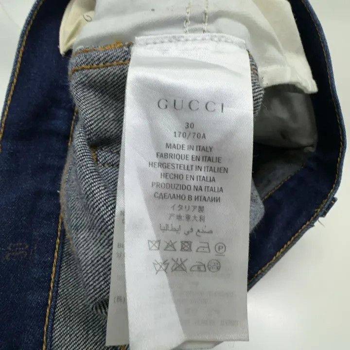 Gucci Gucci Gucci Blue Tiger Print Straight Leg Jeans -2506 Size US 30 / EU 46 - 5 Thumbnail