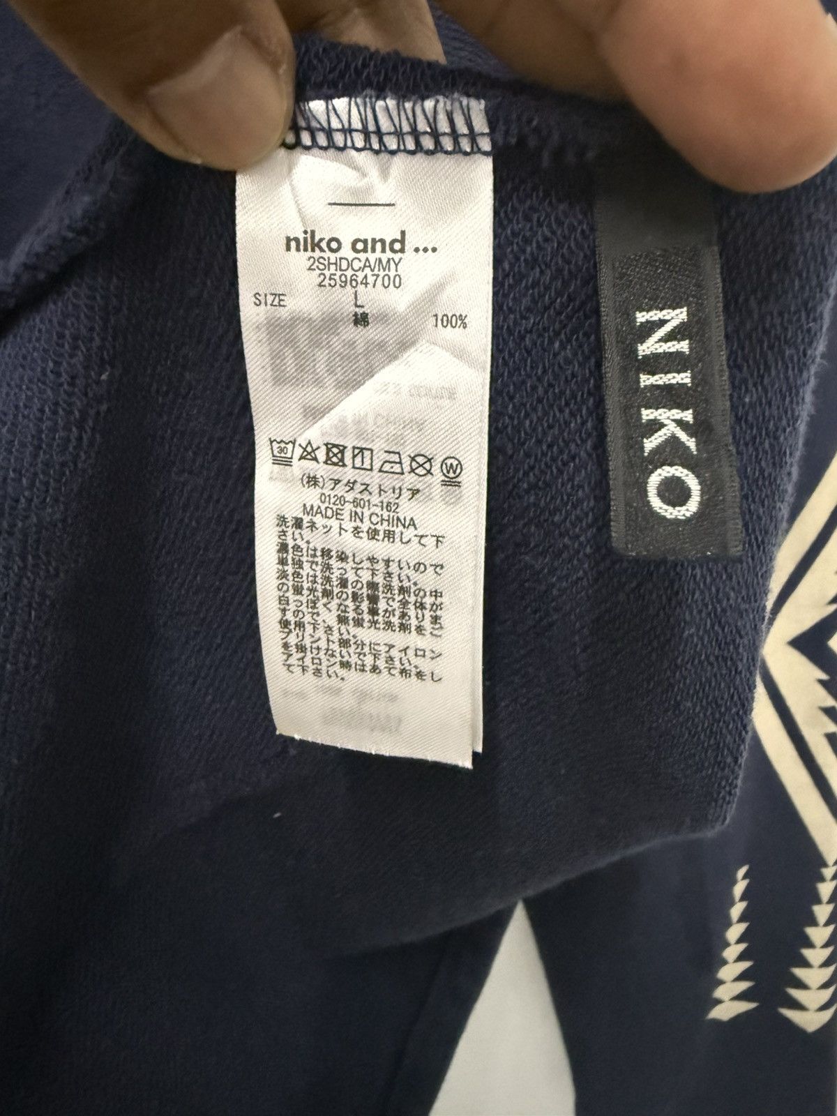 Pendleton 🔥 Y2K Pandleton Navajo Open Buttonless Design Sweat Hoodie Size US L / EU 52-54 / 3 - 11 Thumbnail