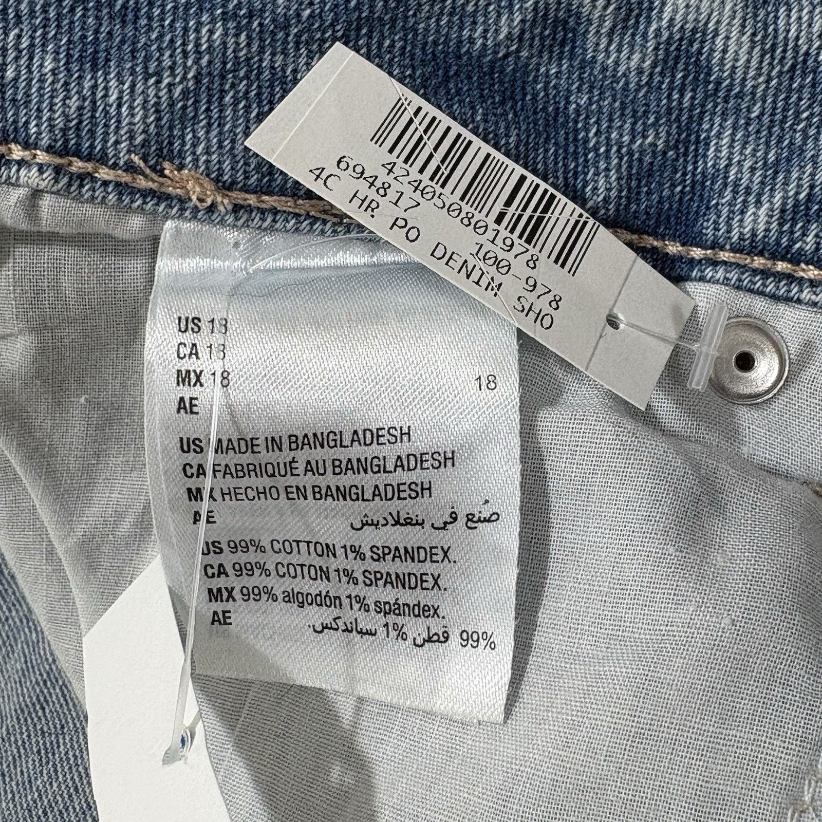 Other INC Denim 18 High Rise Jean Shorts 3” Inseam Frayed Ripped Size 40" / US 18 - 7 Thumbnail