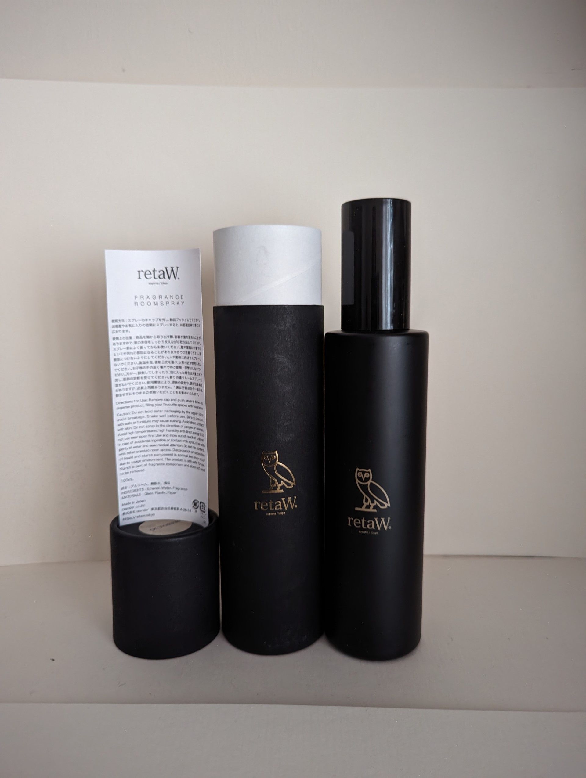 OCTOBERS VERY OWN retaW