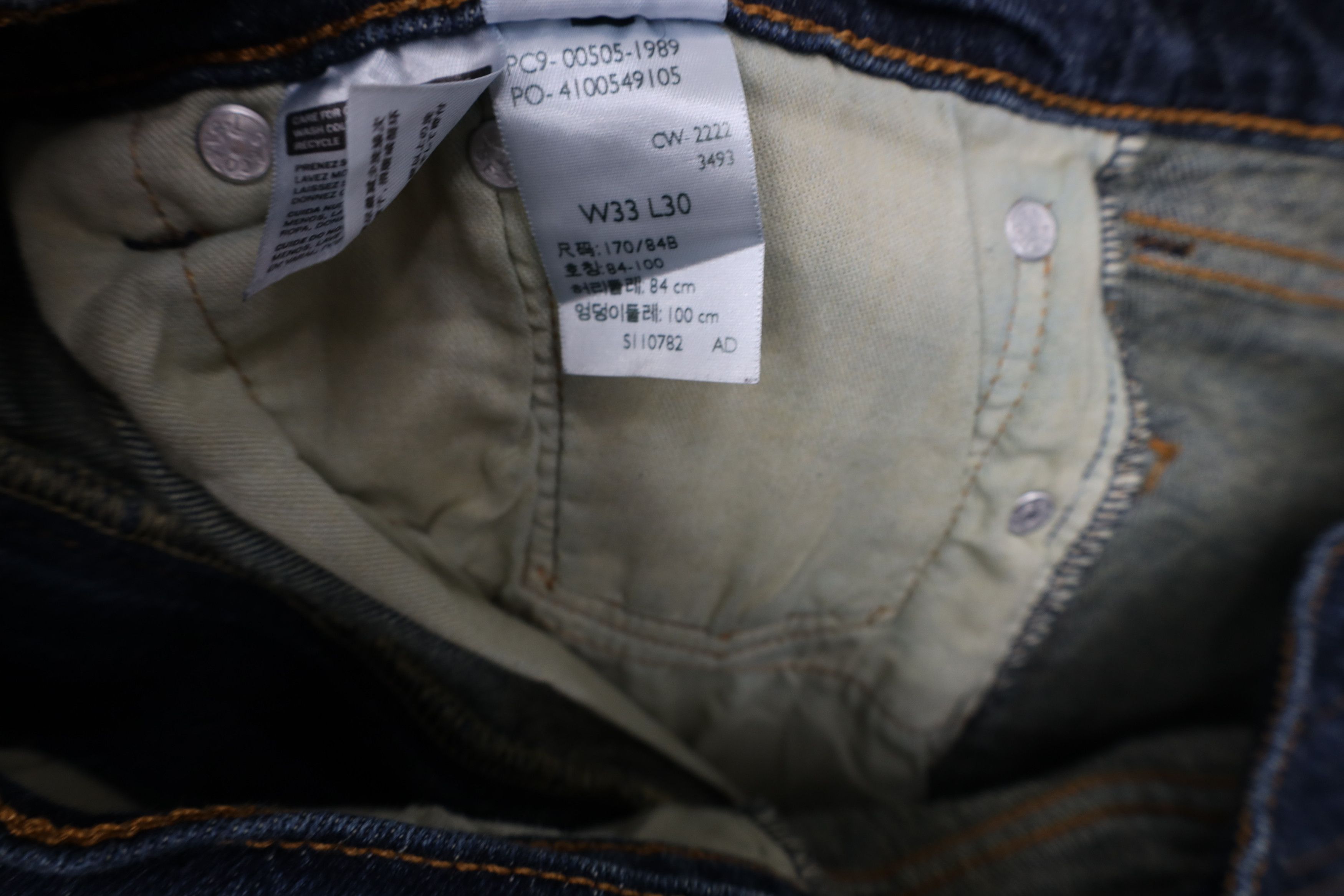 Levi's Vintage Y2K Levis 505 Regular Straight Leg Denim Jeans Blue Size US 33 - 7 Thumbnail