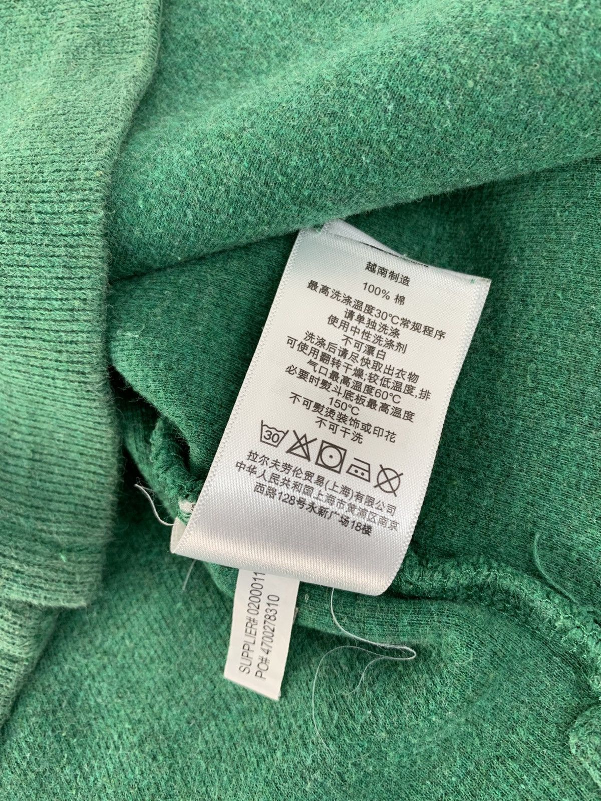 Polo Ralph Lauren 90s Polo Ralph Lauren Half Zip Small Poney Logo Sweatshirt Size US S / EU 44-46 / 1 - 8 Thumbnail