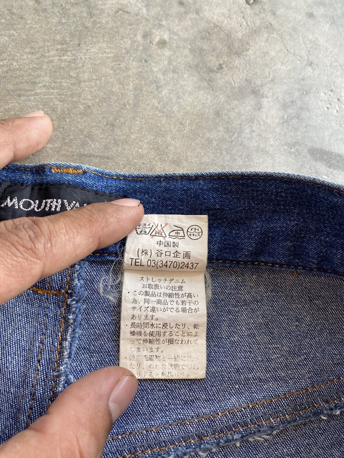 Japanese Brand Super Flare Jeans Japanese Mouth Valley Button Up Leg p175 Size 29" - 12 Thumbnail