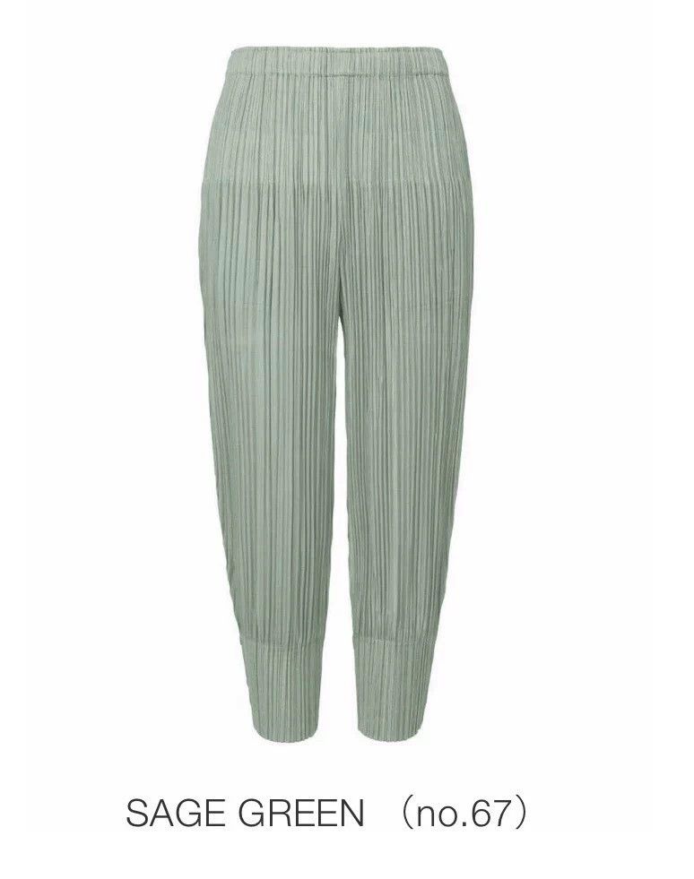 Issey Miyake Issey Miyake size:3 Light green pleated puff pants Size 23" - 1 Thumbnail