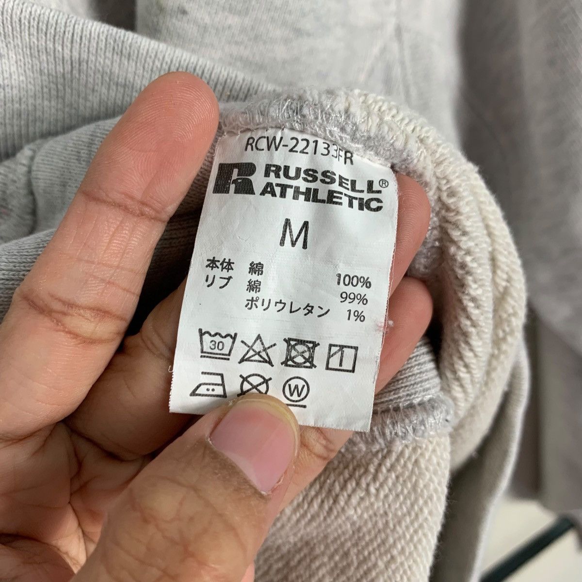 Russell Athletic RUSSELL X BASEBALL PACIFICS 31 Big Logo Sweatshirt #2045-C89 Size US M / EU 48-50 / 2 - 13 Thumbnail