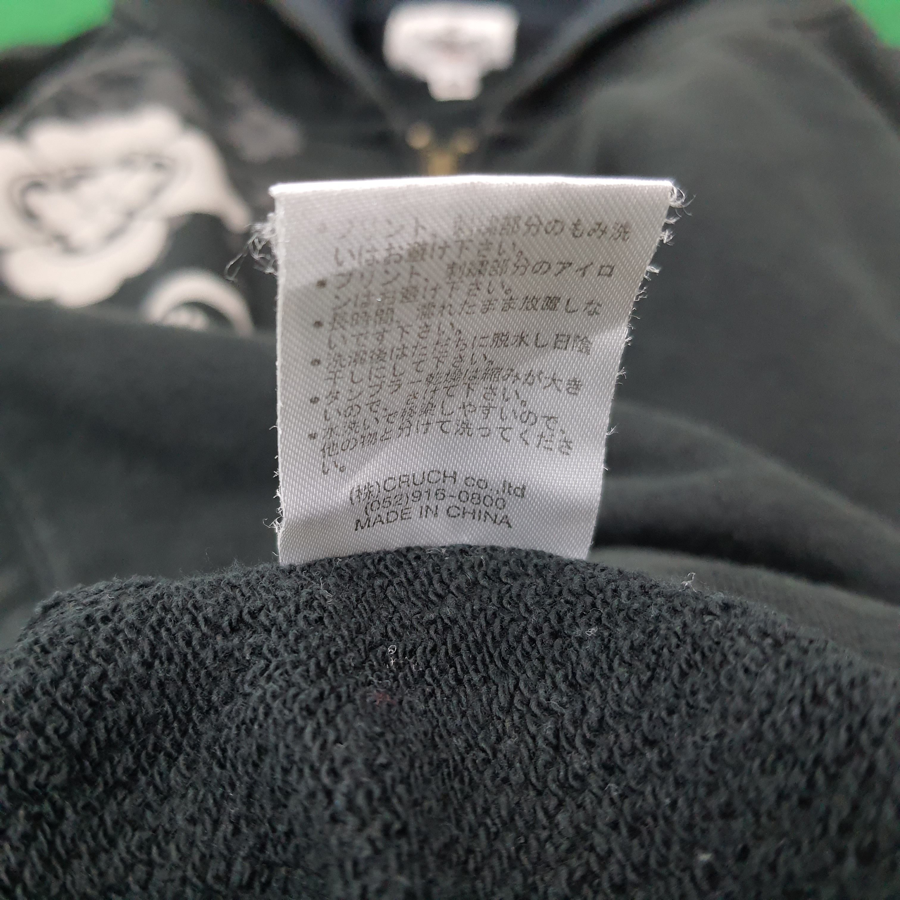 Japanese Brand Vintage Karakuri Tamashi Japan Art Zipper Hoodie C242N17 Size US XXL / EU 58 / 5 - 5 Thumbnail