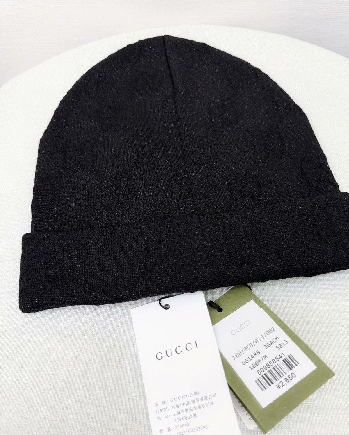 Gucci Gucci brand new black knitted cold hat Size ONE SIZE - 1 Thumbnail