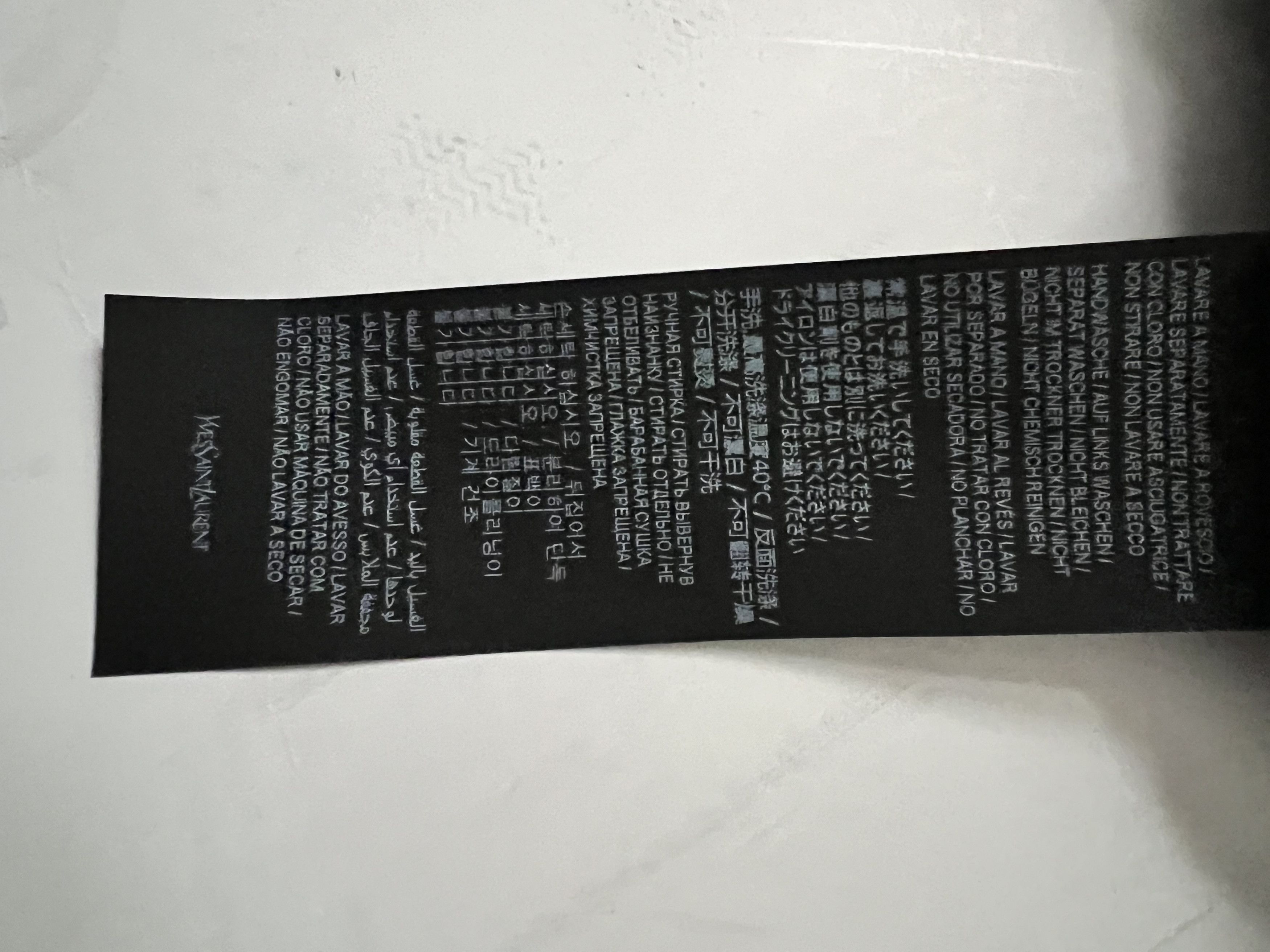 Saint Laurent Paris BNWT Slim Pants With Shiny Effect Size US 30 / EU 46 - 17 Thumbnail