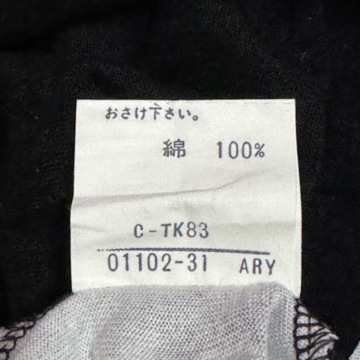 Krizia Uomo Nice Design Krizia Tiger Overprint Tee Size US XL / EU 56 / 4 - 7 Thumbnail