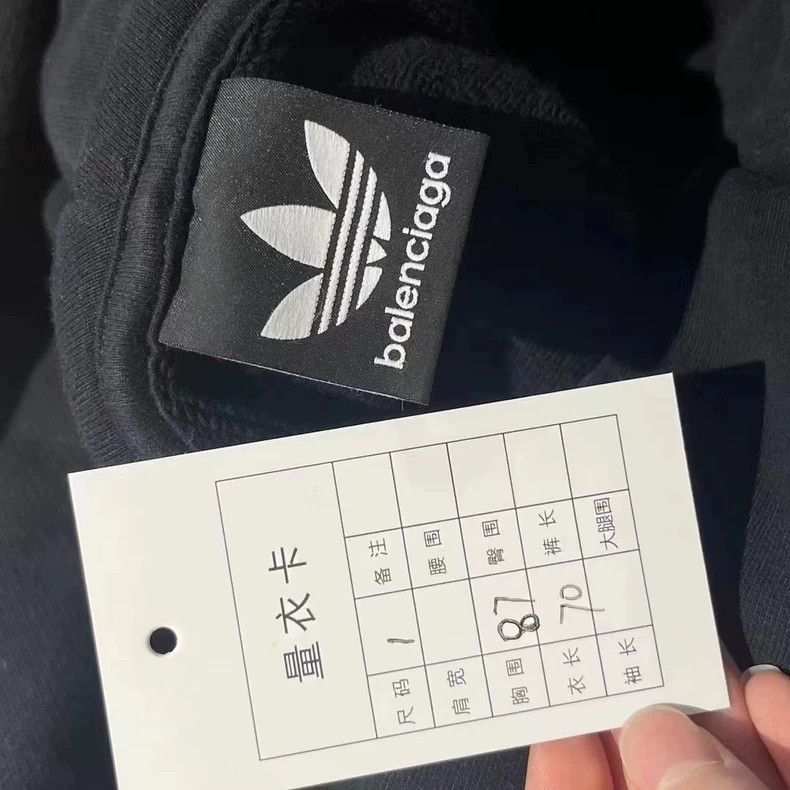 Balenciaga Balenciaga Black Embroidered Logo Hoodie-2506 Size US M / EU 48-50 / 2 - 3 Thumbnail