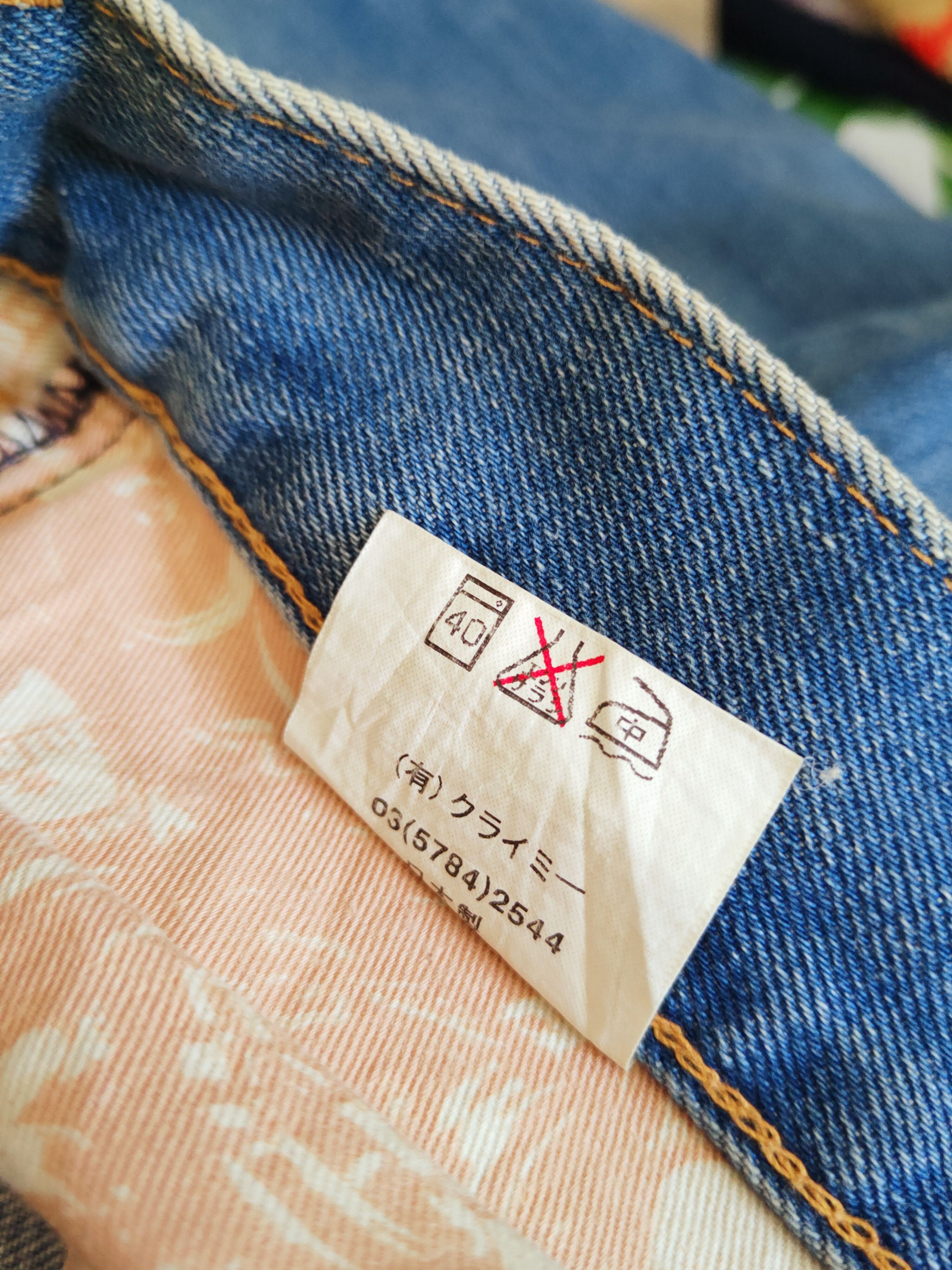 Japanese Brand Grimie Blue Distressed Ripped selvedge denim vintage #W648 Size US 36 / EU 52 - 14 Thumbnail
