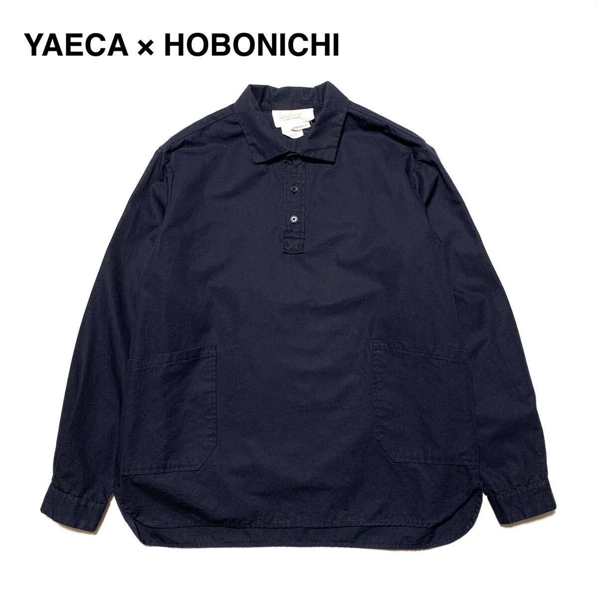 YAECA Hobinichi Long Sleeve Collar Shirt Size US M / EU 48-50 / 2 - 1 Thumbnail