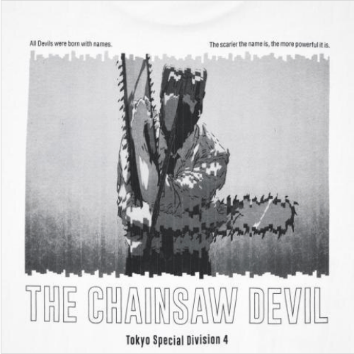 Japanese Brand Uniqlo X Chainsaw Man x Kosuke Kawamura T-Shirt TEE Size US M / EU 48-50 / 2 - 1 Thumbnail