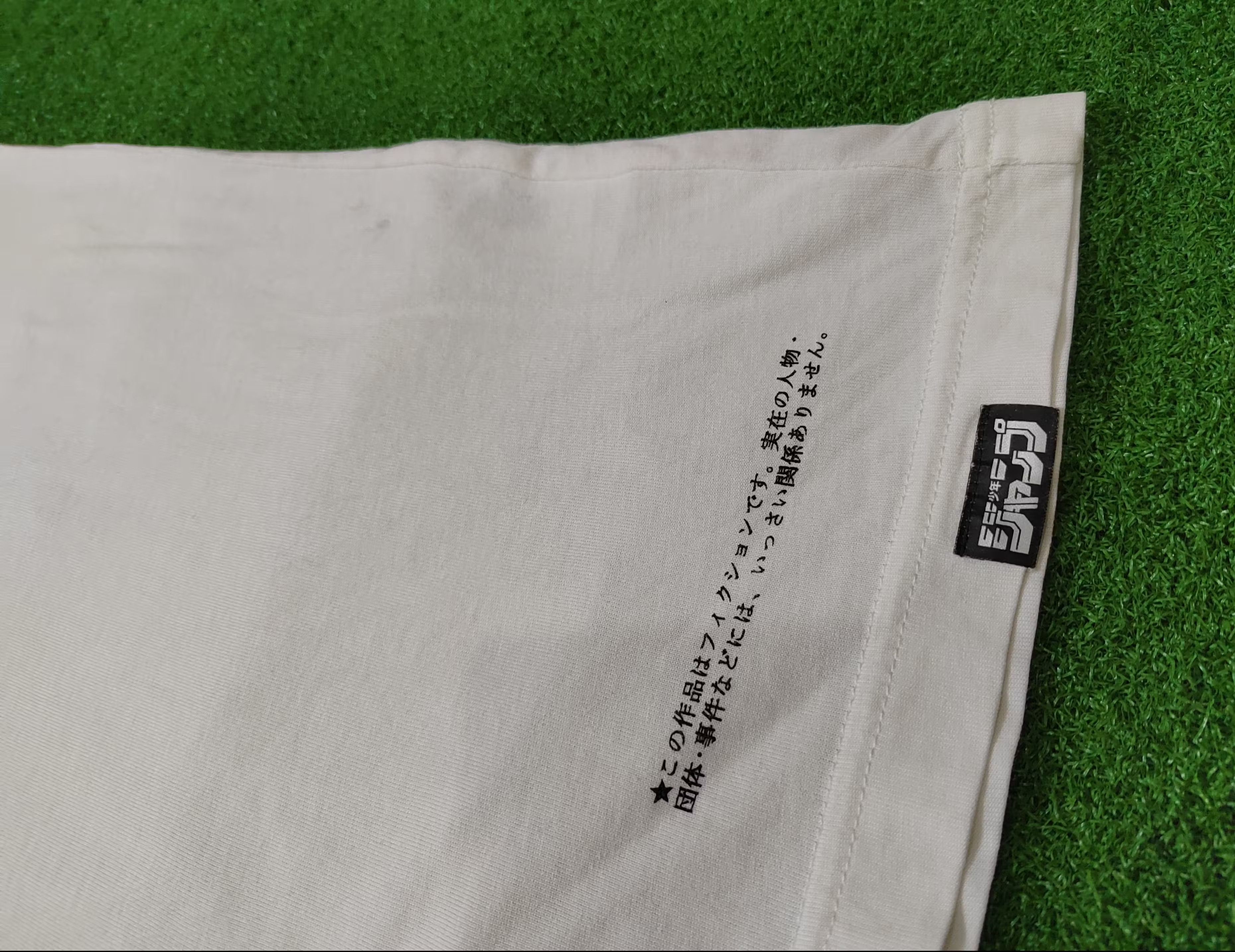 Anime × Cartoon Network × Vintage Naruto BigPrint Design Uniqlo | Evangelion | Hunterxhunter Size US XL / EU 56 / 4 - 10 Thumbnail