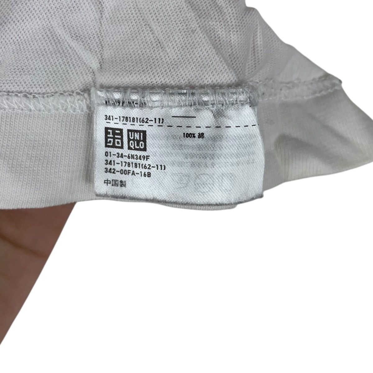 Kaws KAWS x UNIQLO COMPANION 2000 Tokyo Store Edition Tee Shirt Size US S / EU 44-46 / 1 - 8 Thumbnail