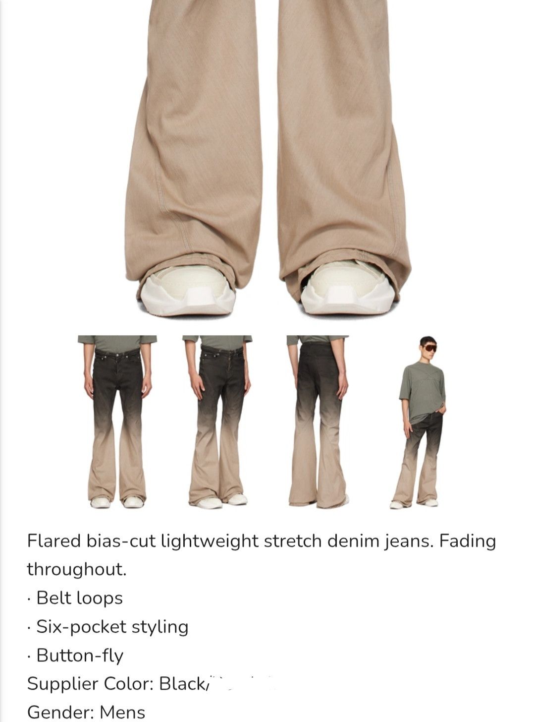 Japanese Brand Super Flared Jeans Bias Bootcut Sick Pants if six was nine Size US 29 - 2 Thumbnail