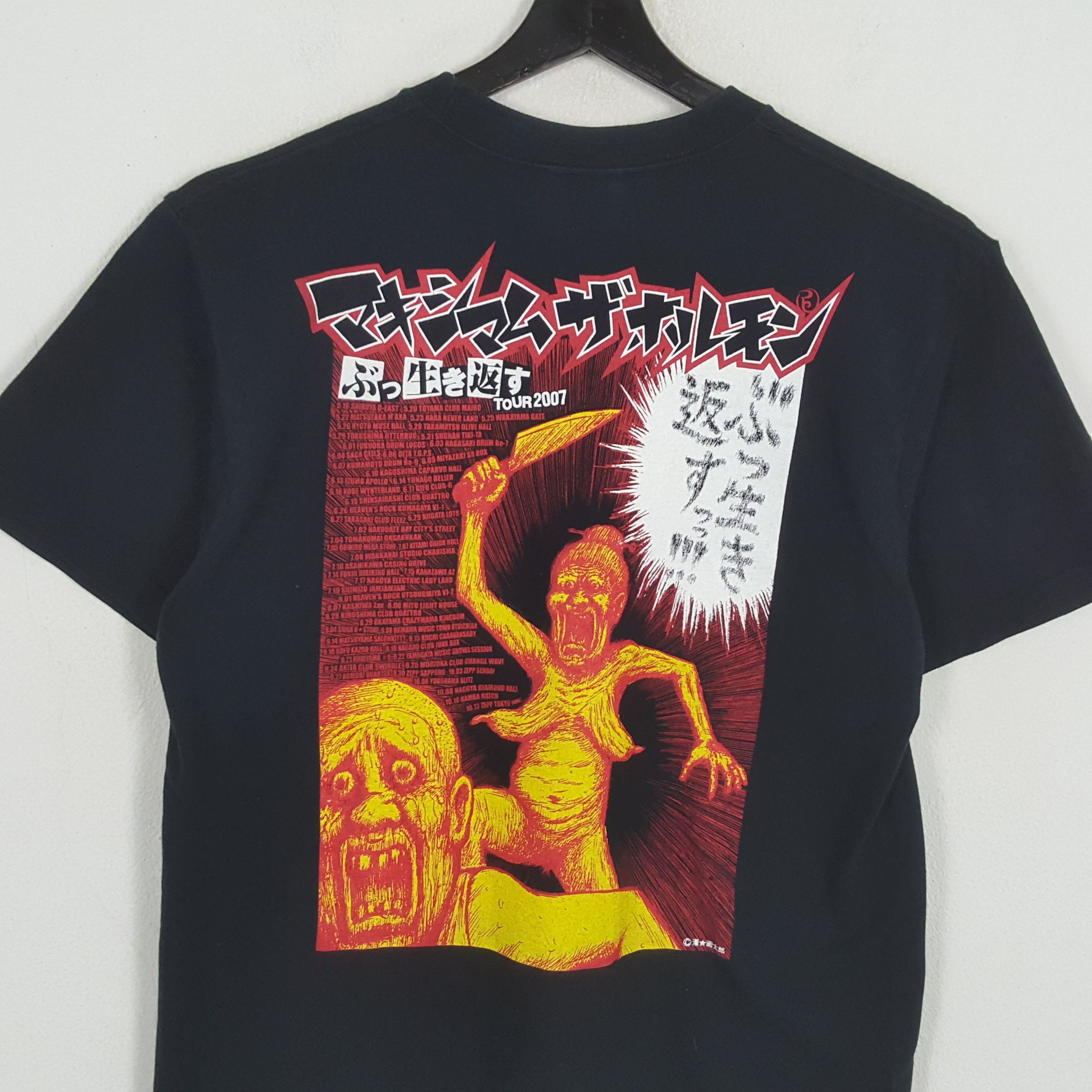 Band Tees × Vintage MAXIMUM THE HORMONE Japanese Rock Band Tshirt Size US L / EU 52-54 / 3 - 2 Thumbnail