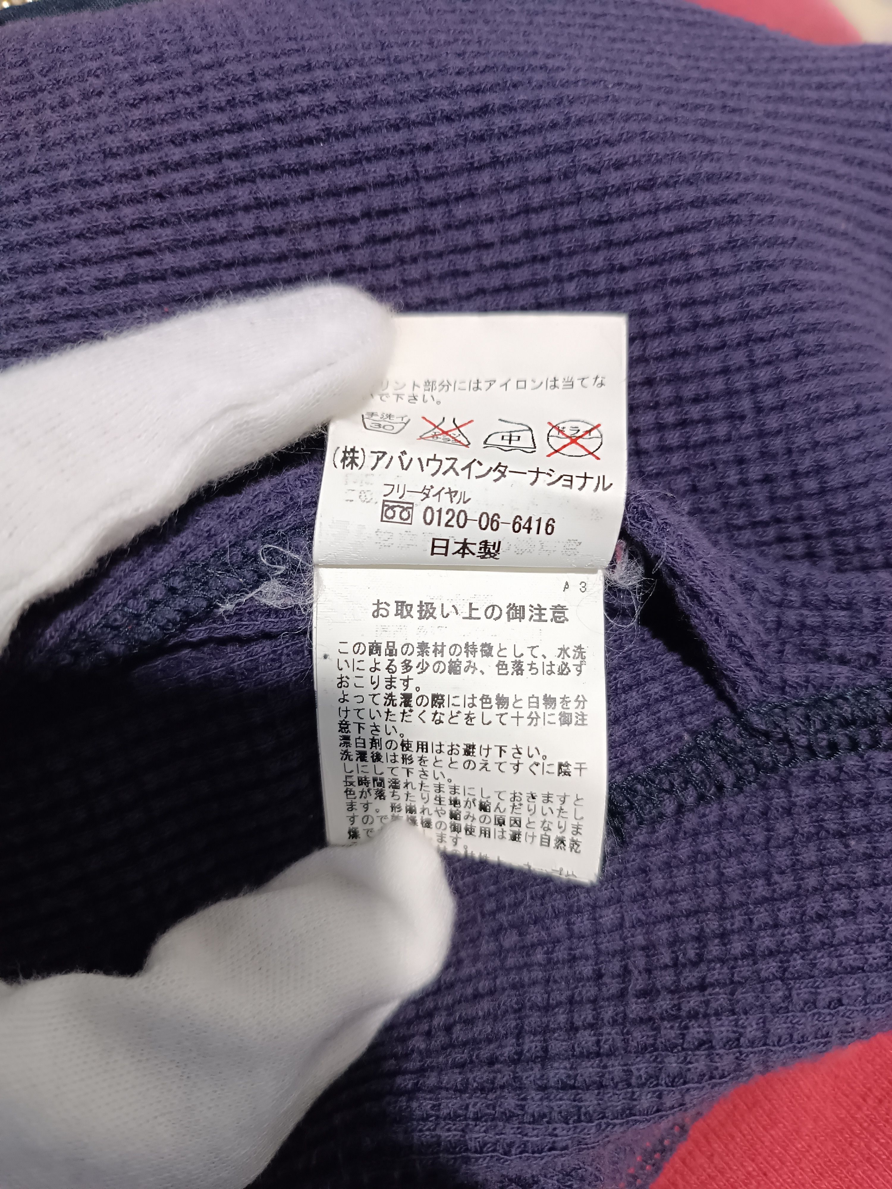 Nigel Cabourn Sun Fade Thermal Lined Reversible Zip-Up Hoodie Size US M / EU 48-50 / 2 - 12 Thumbnail