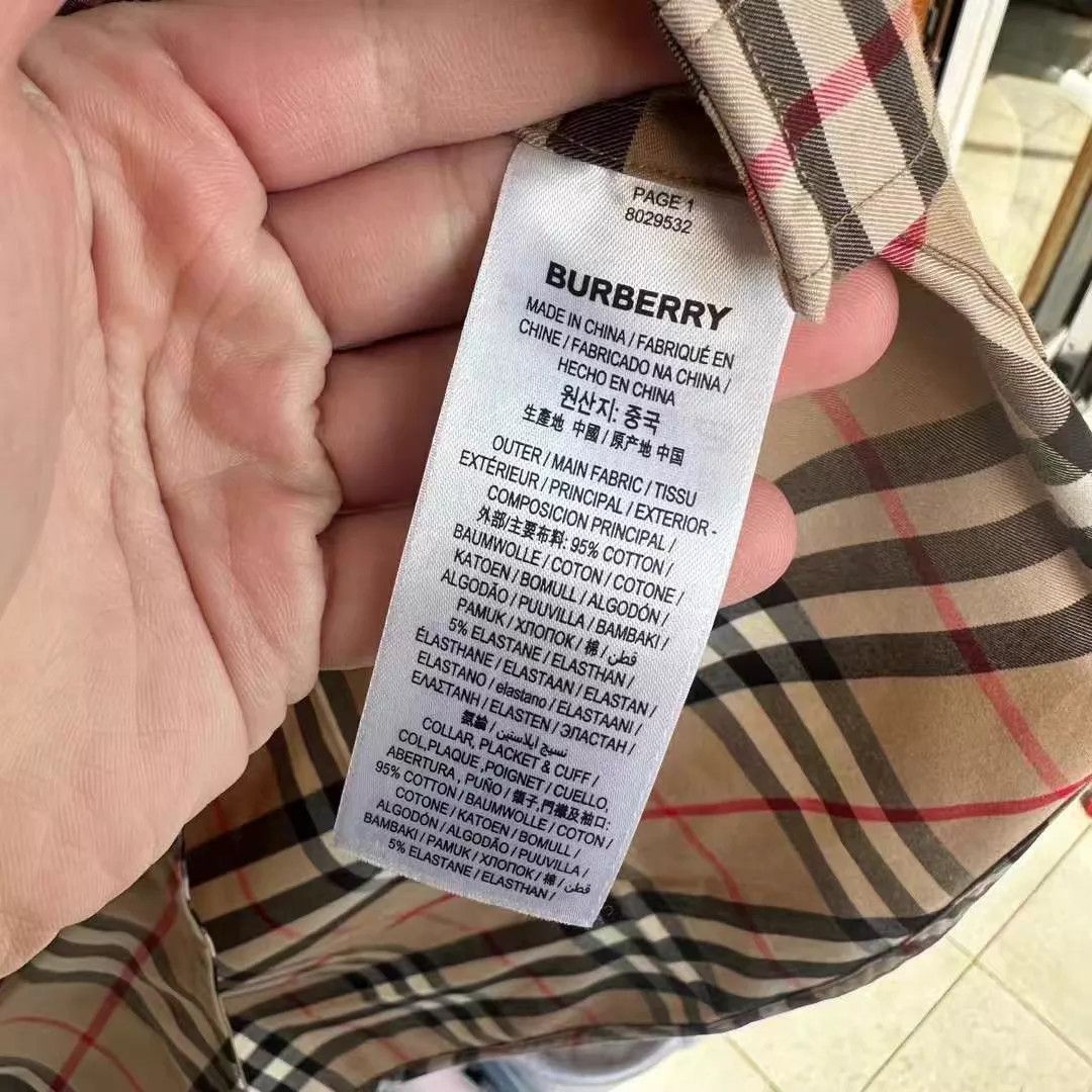 Burberry Burberry new color block shirt women's UK6 Size XS / US 0-2 / IT 36-38 - 4 Thumbnail