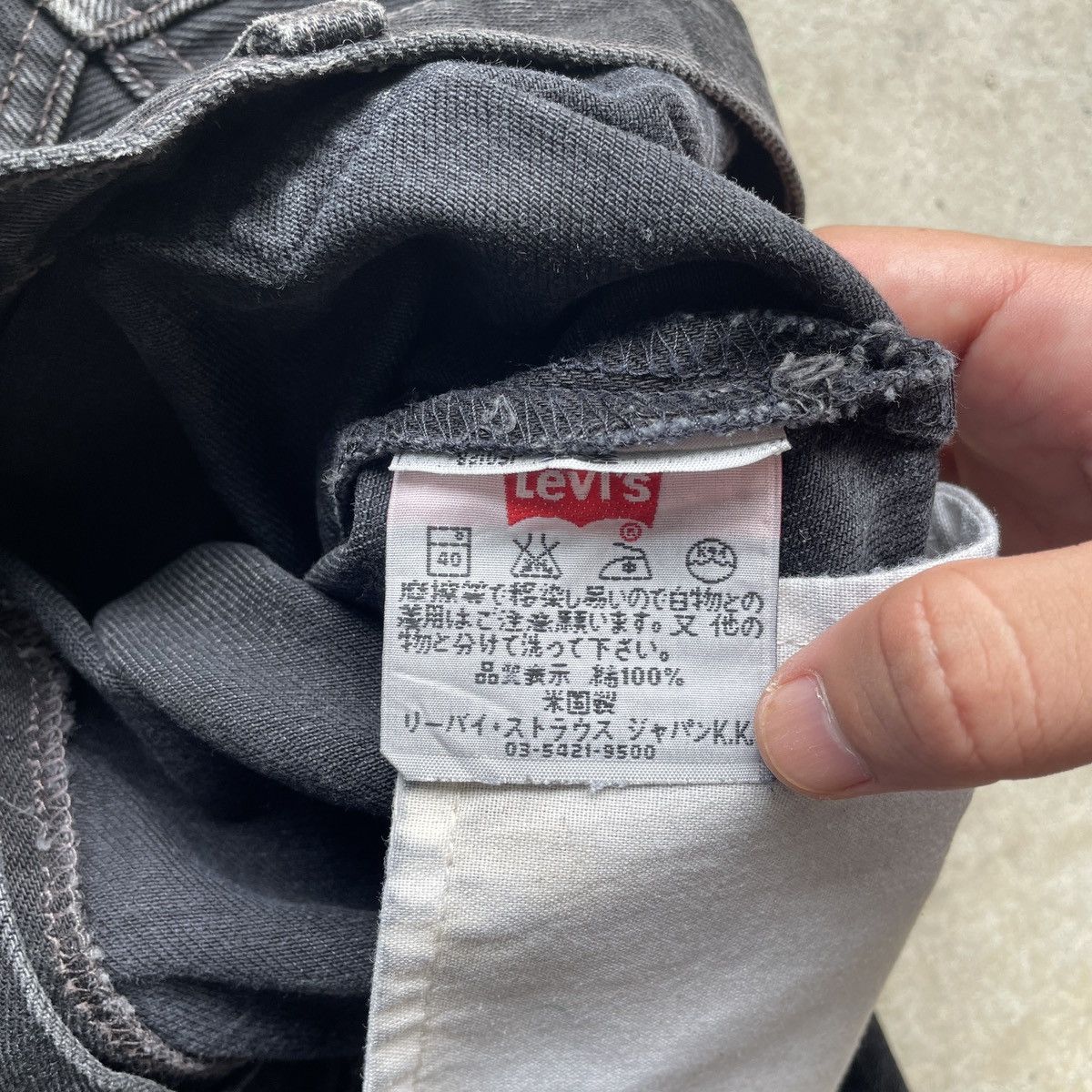 Levi's Vintage Clothing Vintage Levi’s 501 Black Faded Fly Button Denim Jeans Pants Size US 29 - 8 Thumbnail