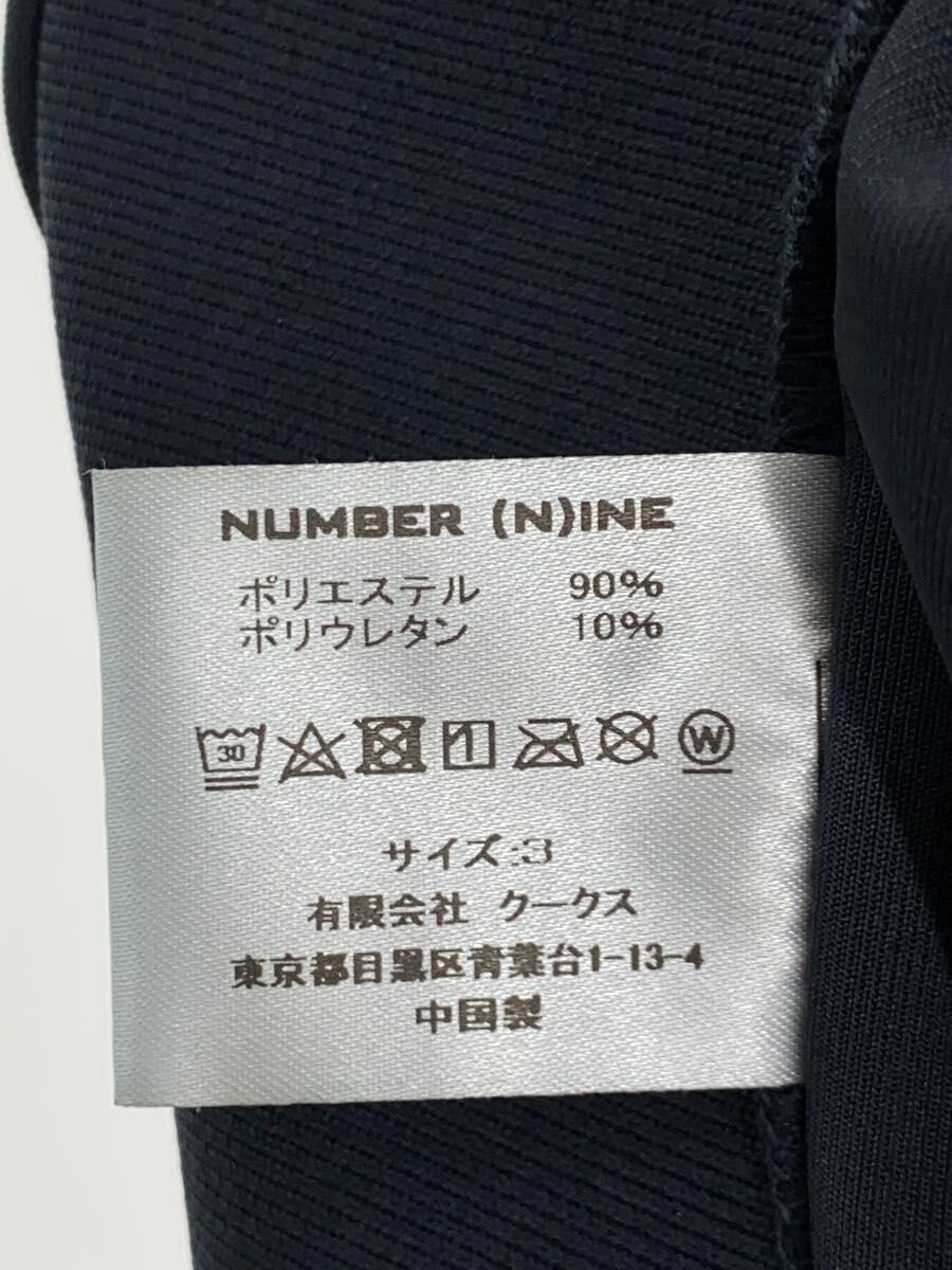 Number (N)ine Blank Generation Raglan Track Jacket Size US L / EU 52-54 / 3 - 5 Thumbnail