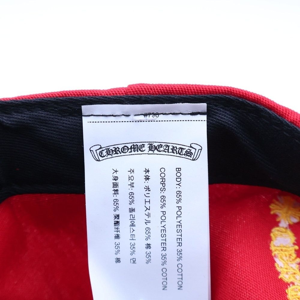 Chrome Hearts CHROME HEARTS Red Yellow Trucker Baseball Cap Size ONE SIZE - 8 Thumbnail