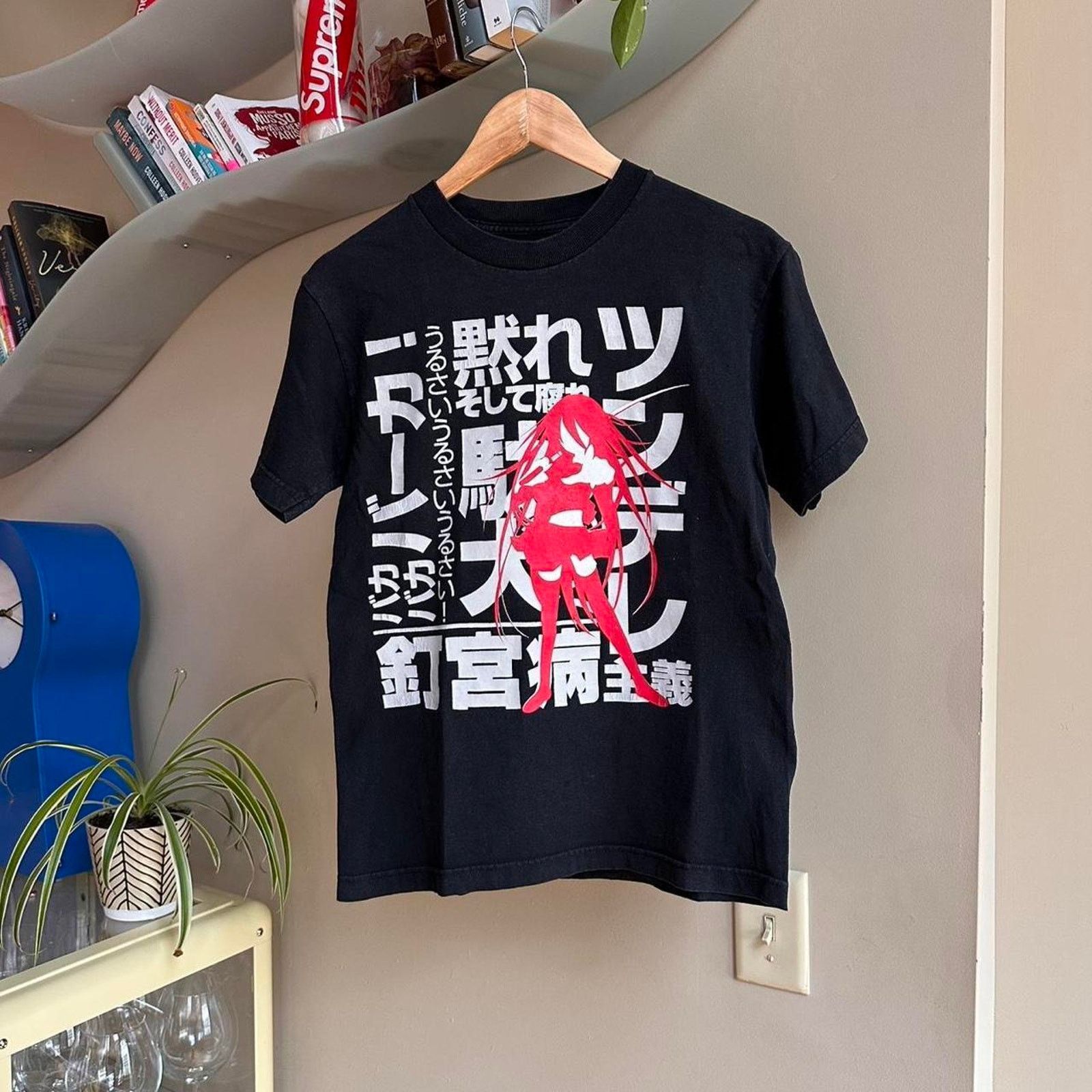 Vintage Vintage Y2K Hatsune Miku Kugimiya Virus Hypersensitive Shirt Size US S / EU 44-46 / 1 - 1 Thumbnail