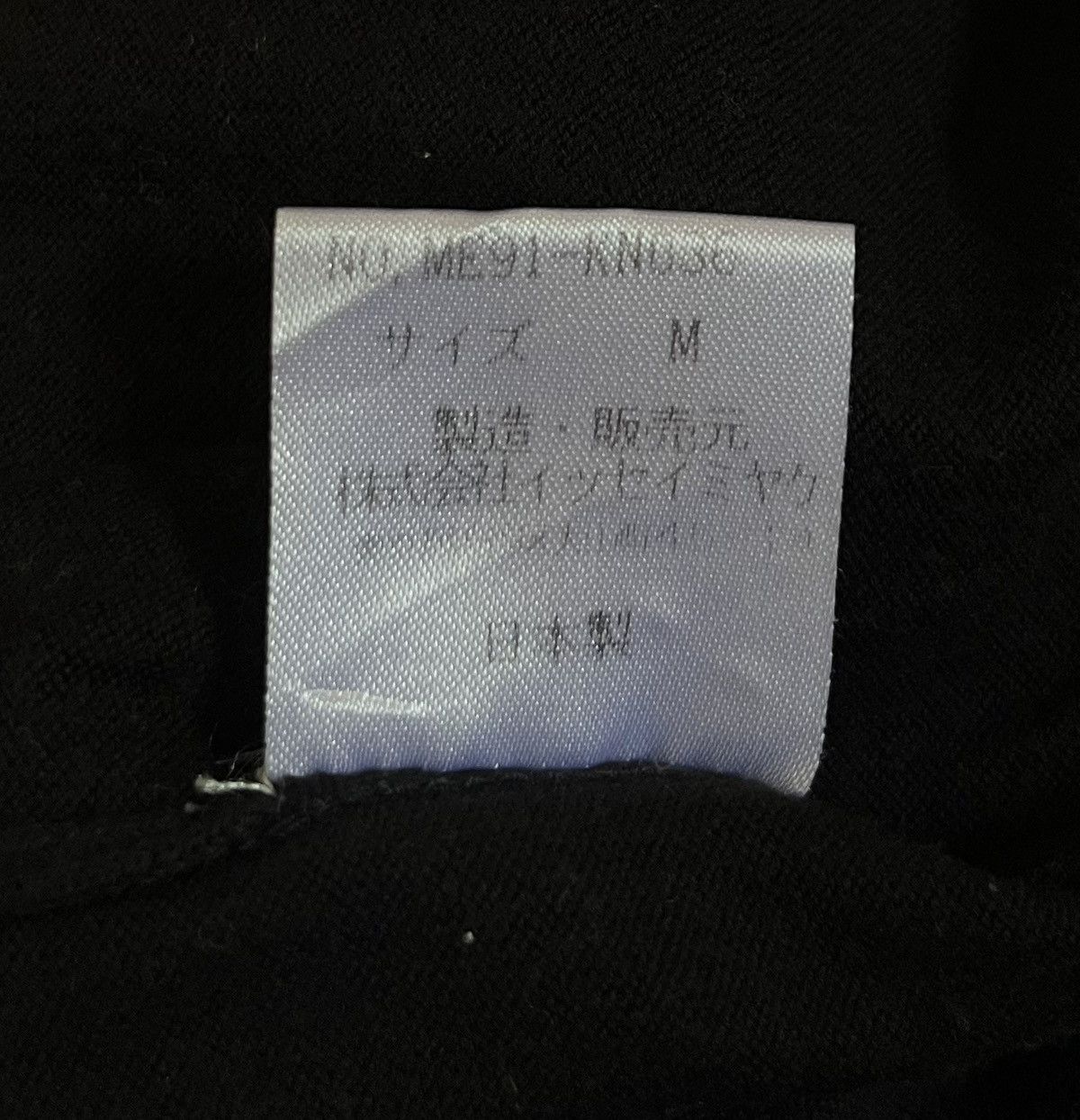 Issey Miyake Vintage issey miyake men men black boxy sweater Size US M / EU 48-50 / 2 - 5 Thumbnail