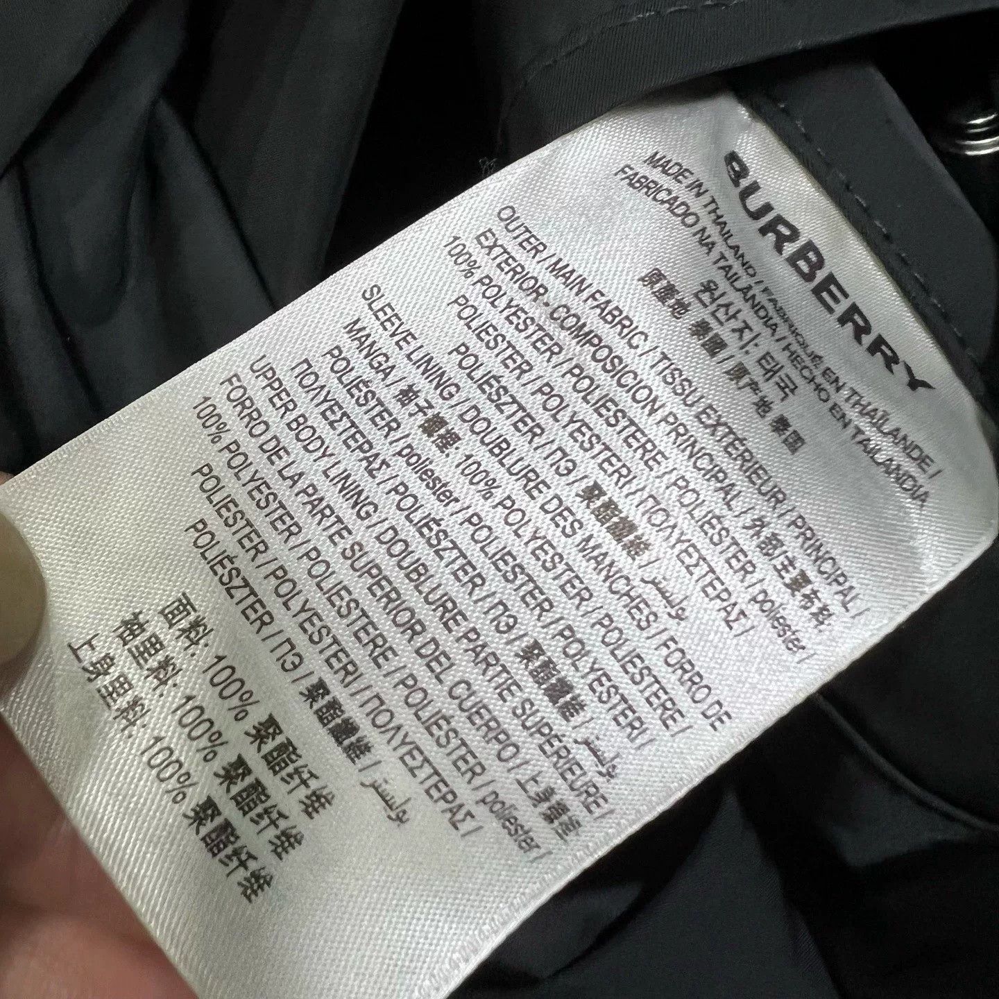 Burberry Burberry Coat Size M Size US M / EU 48-50 / 2 - 5 Thumbnail
