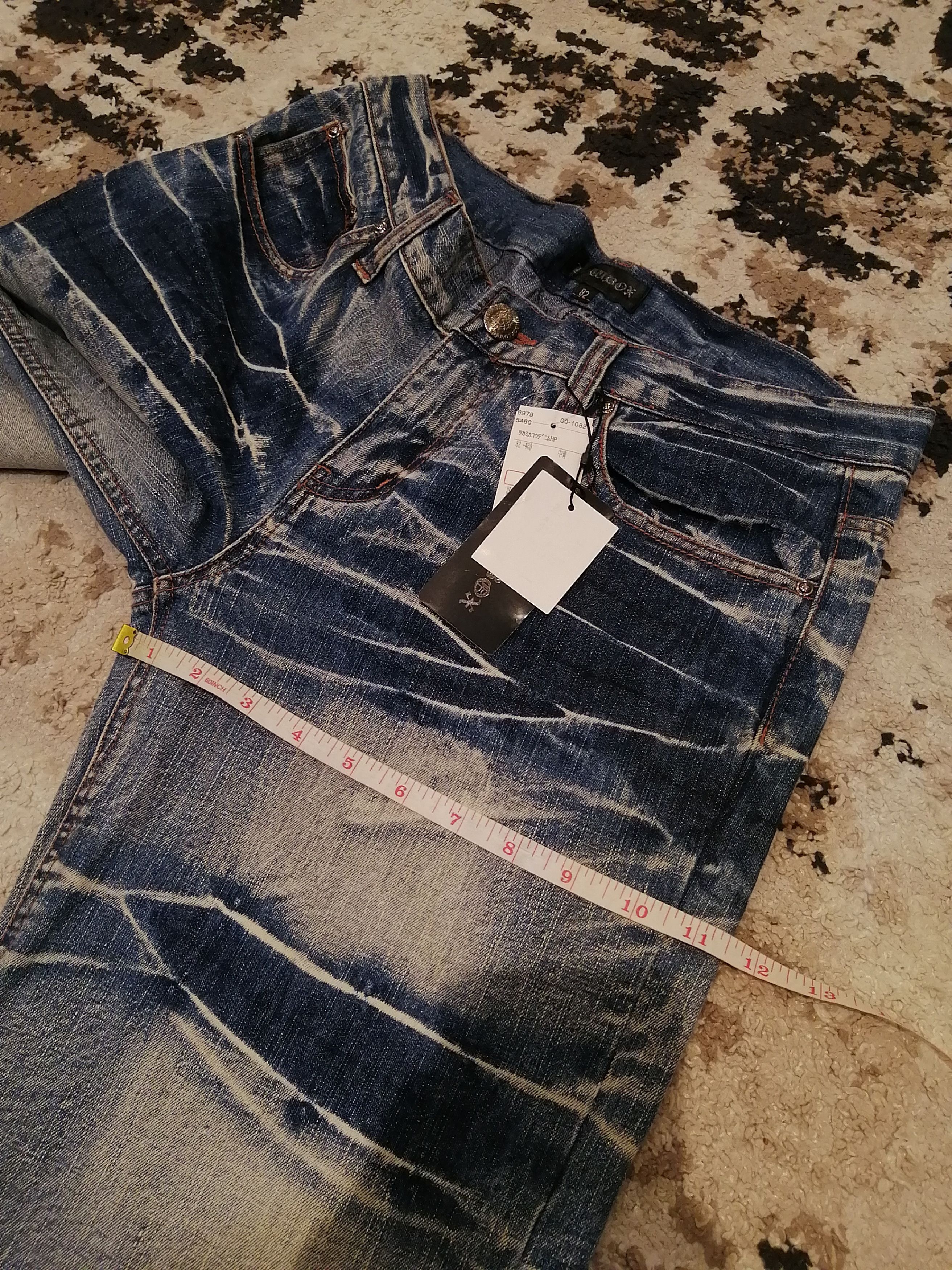 LOWBOX Lowbox Japan Distressed Look Shortpants Size US 33 - 11 Thumbnail