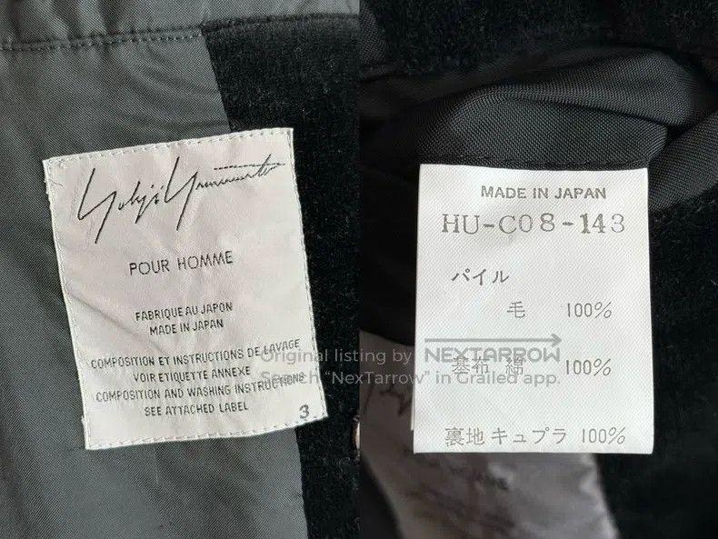 Yohji Yamamoto Yohji Yamamoto Snap Velvet Hooded Coat Size US L / EU 52-54 / 3 - 9 Thumbnail
