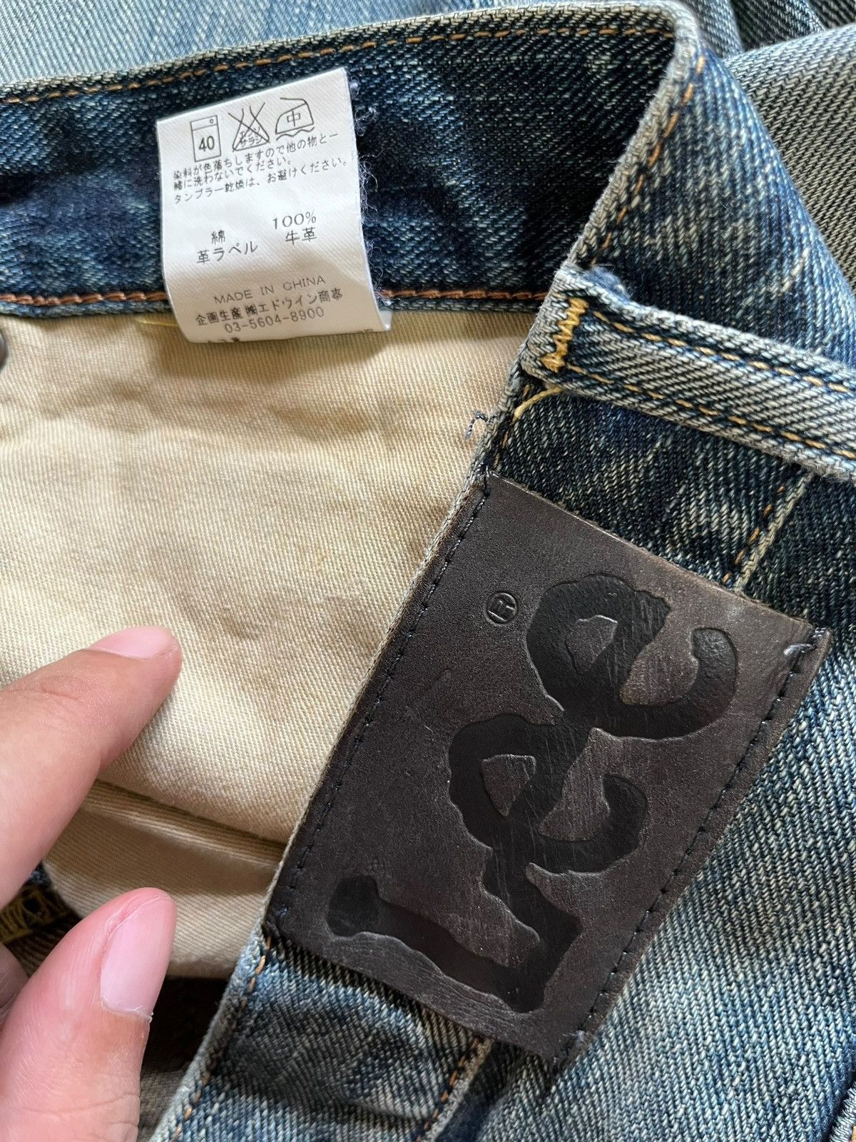 Lee Vintage Lee Riders Mud Wash Distressed Bootcut Jeans Size US 31 - 10 Thumbnail
