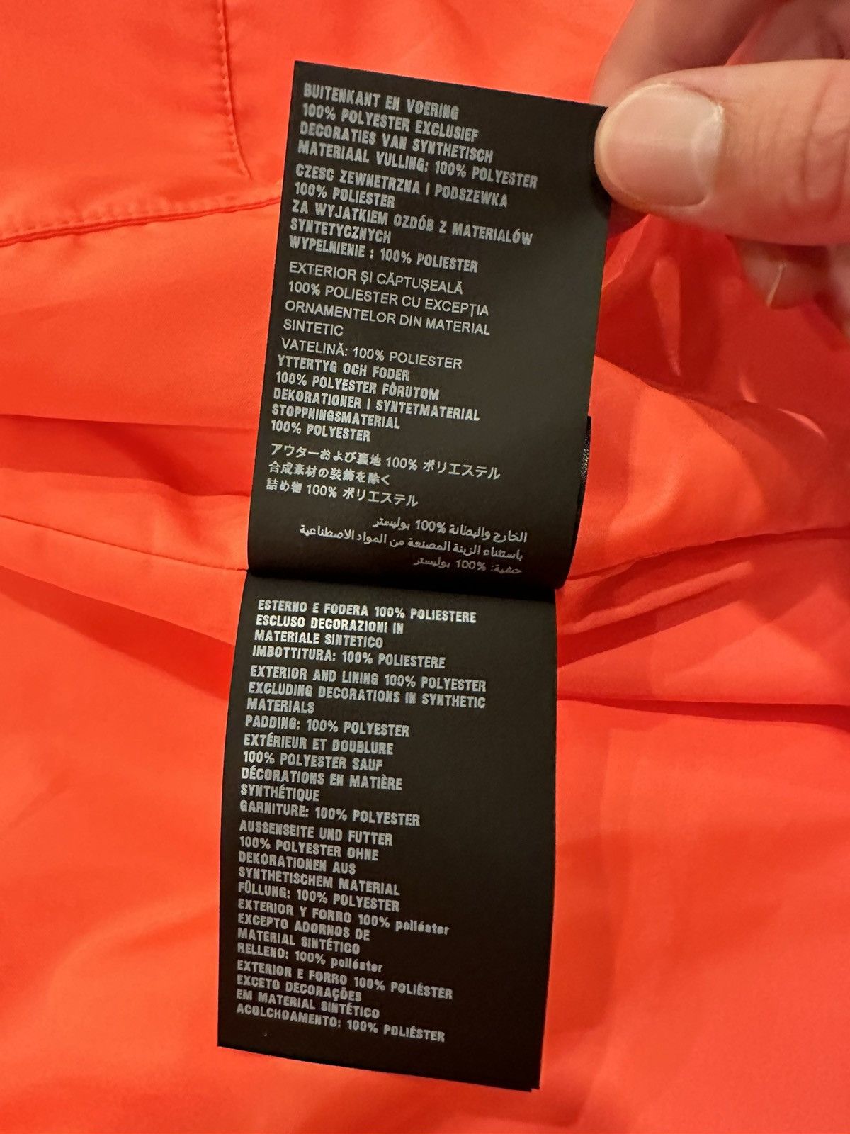 Prada Prada Linea Logo Stripe Linea Rossa 2018 Tech Orange Jacket Size US M / EU 48-50 / 2 - 16 Thumbnail