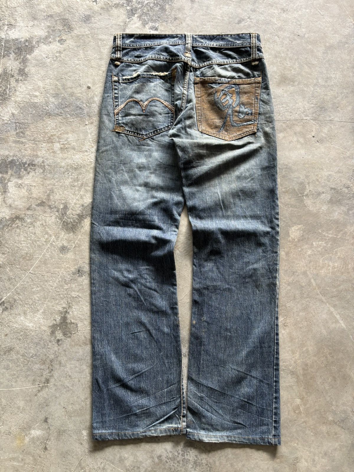 Karakuri Tamashii ONIARAI NIPPON JAPANESE DENIM DISTRESSED WASHED PUNK GRUNGE Size US 31 - 12 Thumbnail