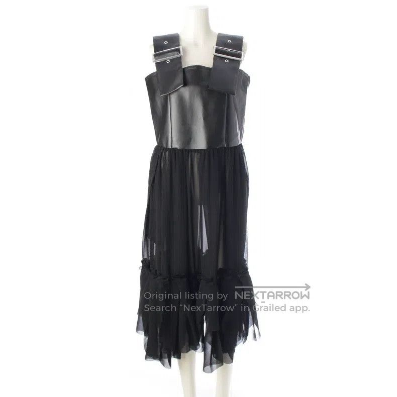 Comme des Garcons Comme des Garcons Suspender skirt Size XS / US 0-2 / IT 36-38 - 1 Thumbnail