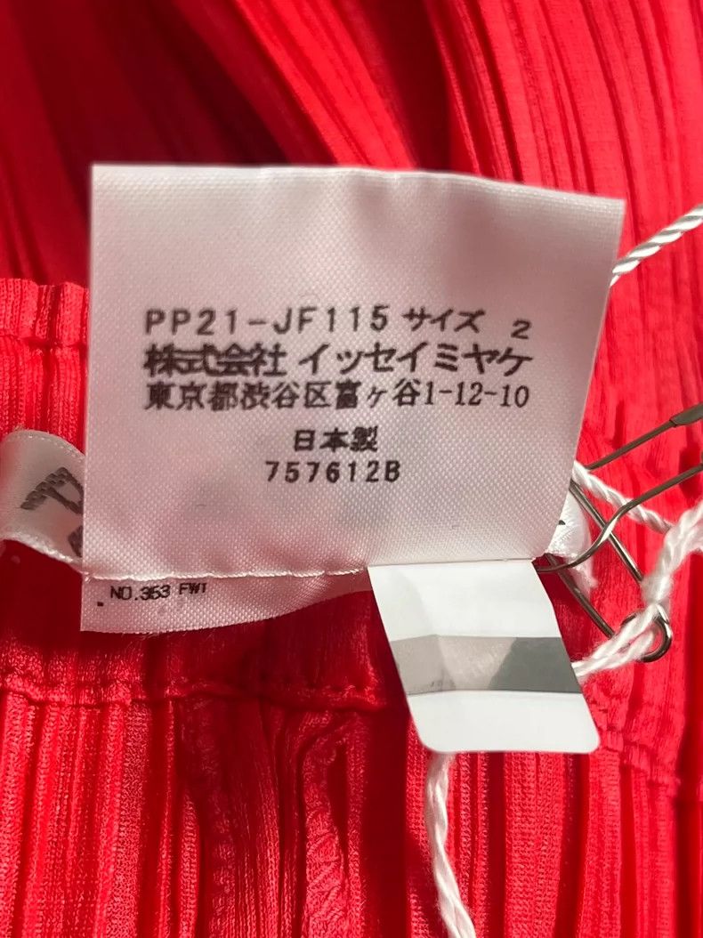 Issey Miyake Issey Miyake size:2 Red pleated pants Size 28" / US 6 / IT 42 - 4 Thumbnail