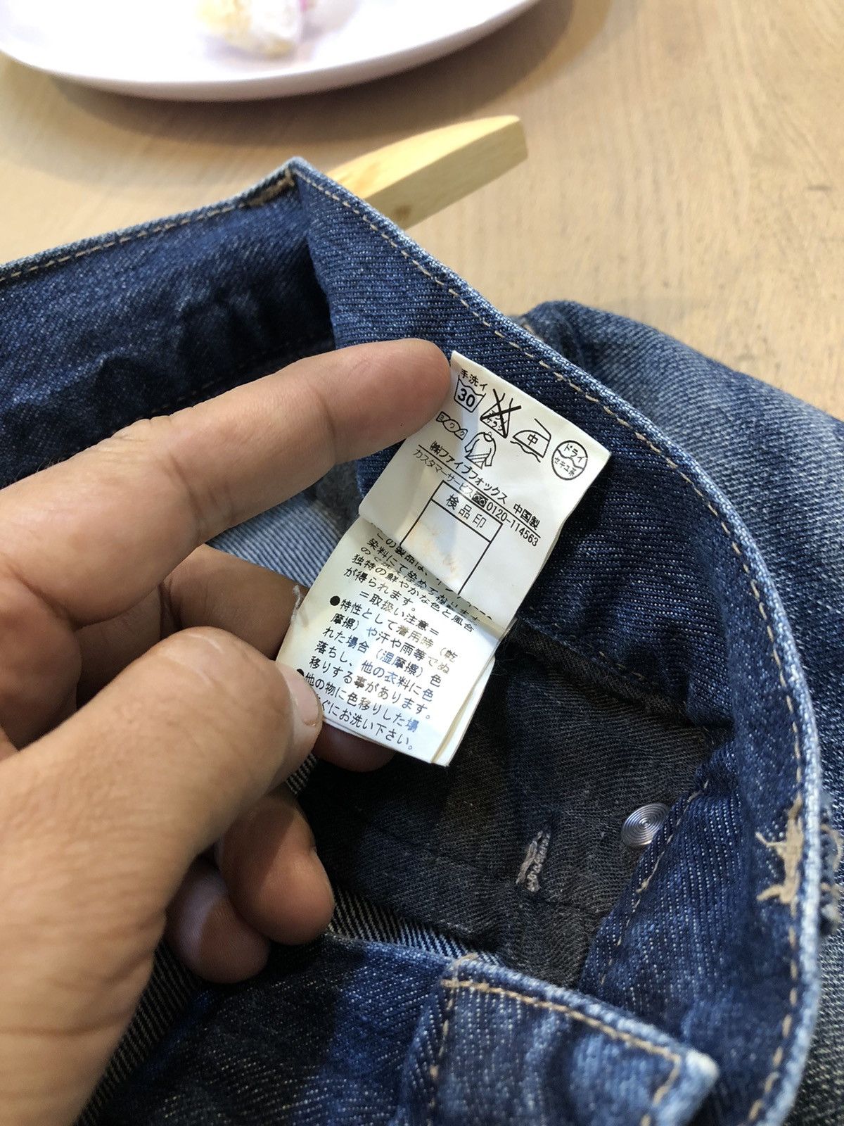 Japanese Brand PPFM distressed jeans Size US 32 / EU 48 - 7 Thumbnail