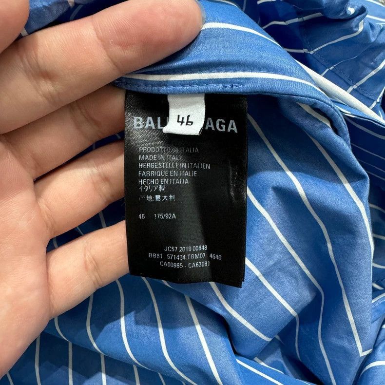 Balenciaga Balenciaga Embroidered Letter Blue Striped Jacket-2506 Size US M / EU 48-50 / 2 - 3 Thumbnail