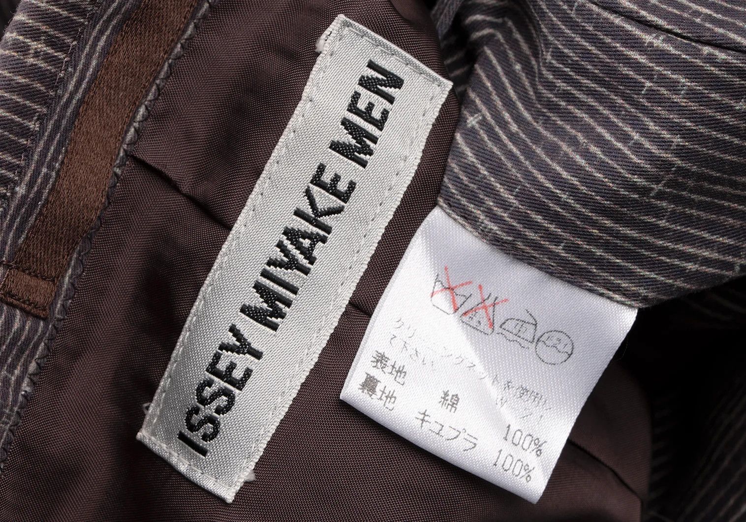 Issey Miyake Cotton Striped 3-Button Jacket in Purple, Size L Size US L / EU 52-54 / 3 - 17 Thumbnail